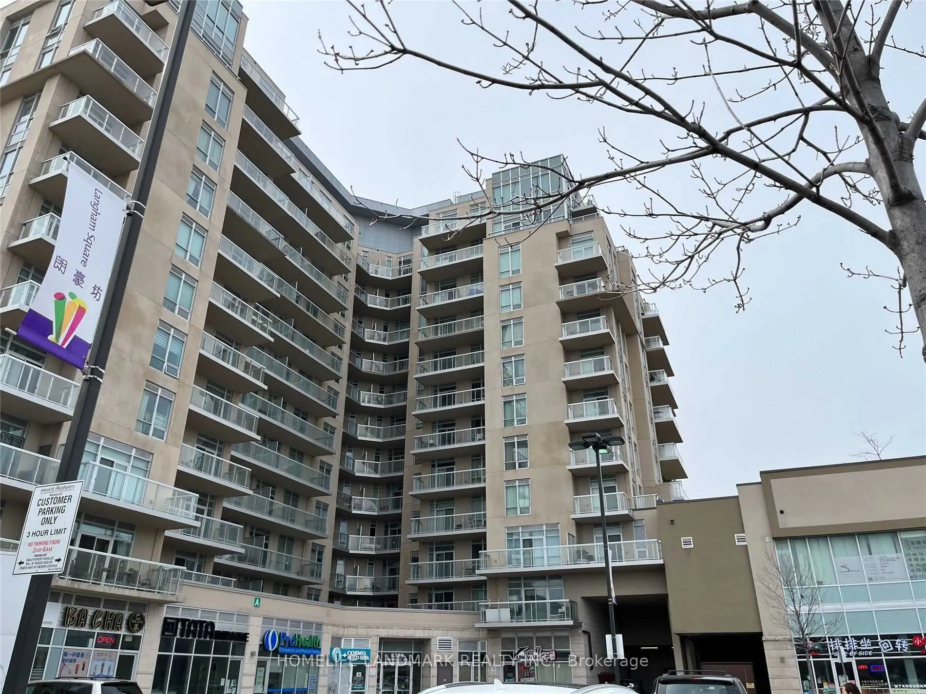 8339 Kennedy Road, #2652