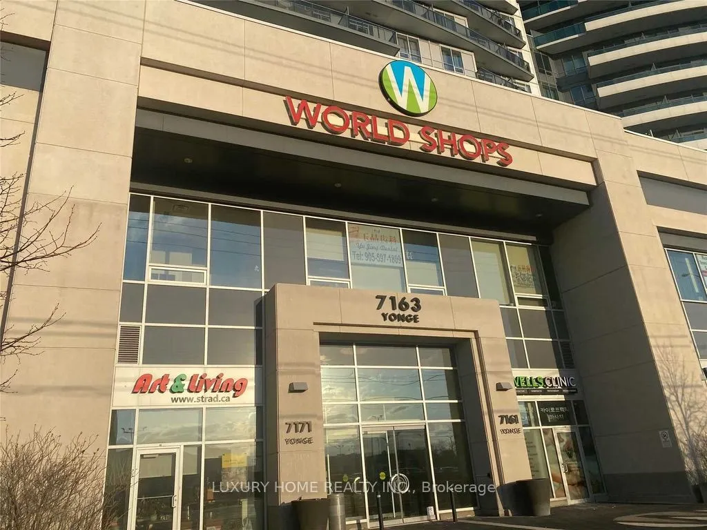 7163 YONGE Street, #216