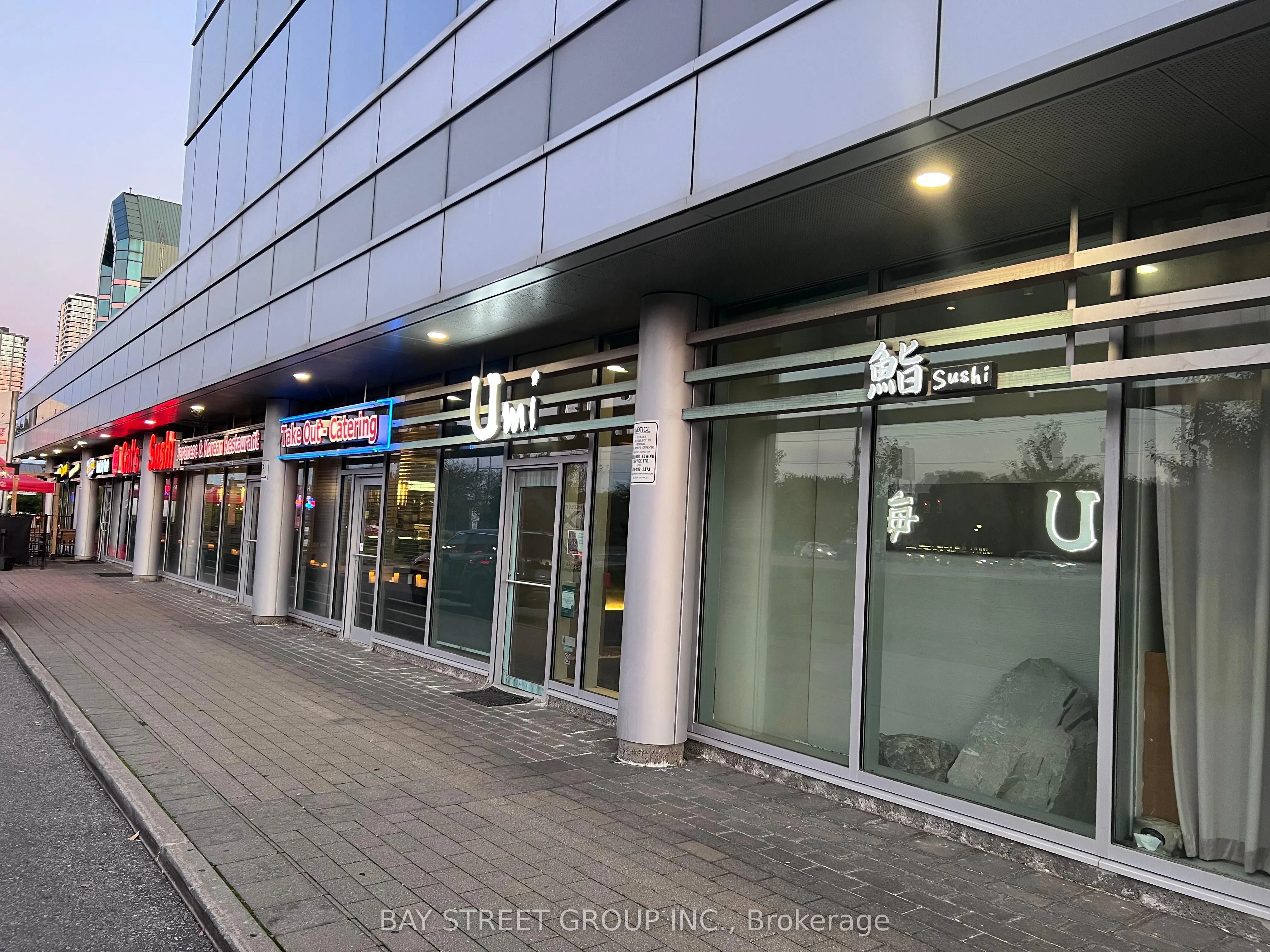 3621 Highway 7, #Unit 104-105