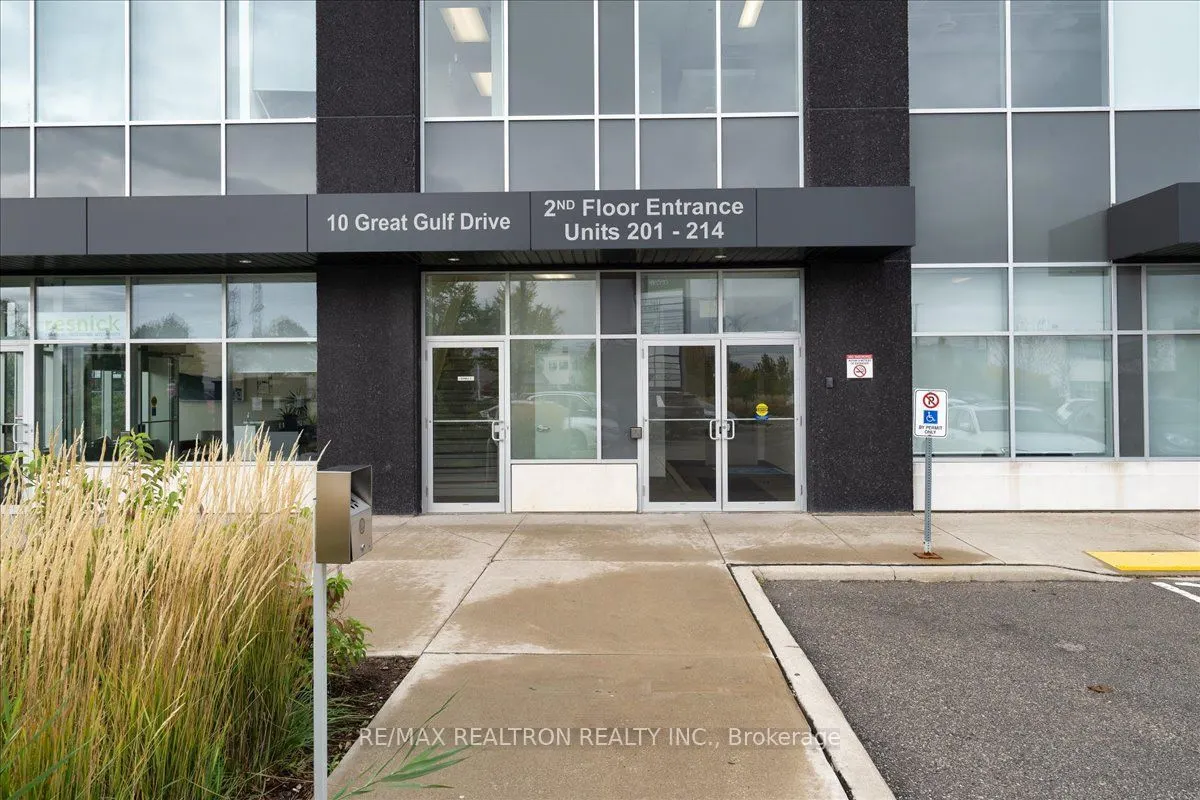 10 Great Gulf Drive, #214