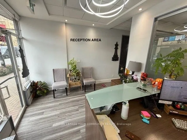 10212 Yonge Street, #Ground Floor