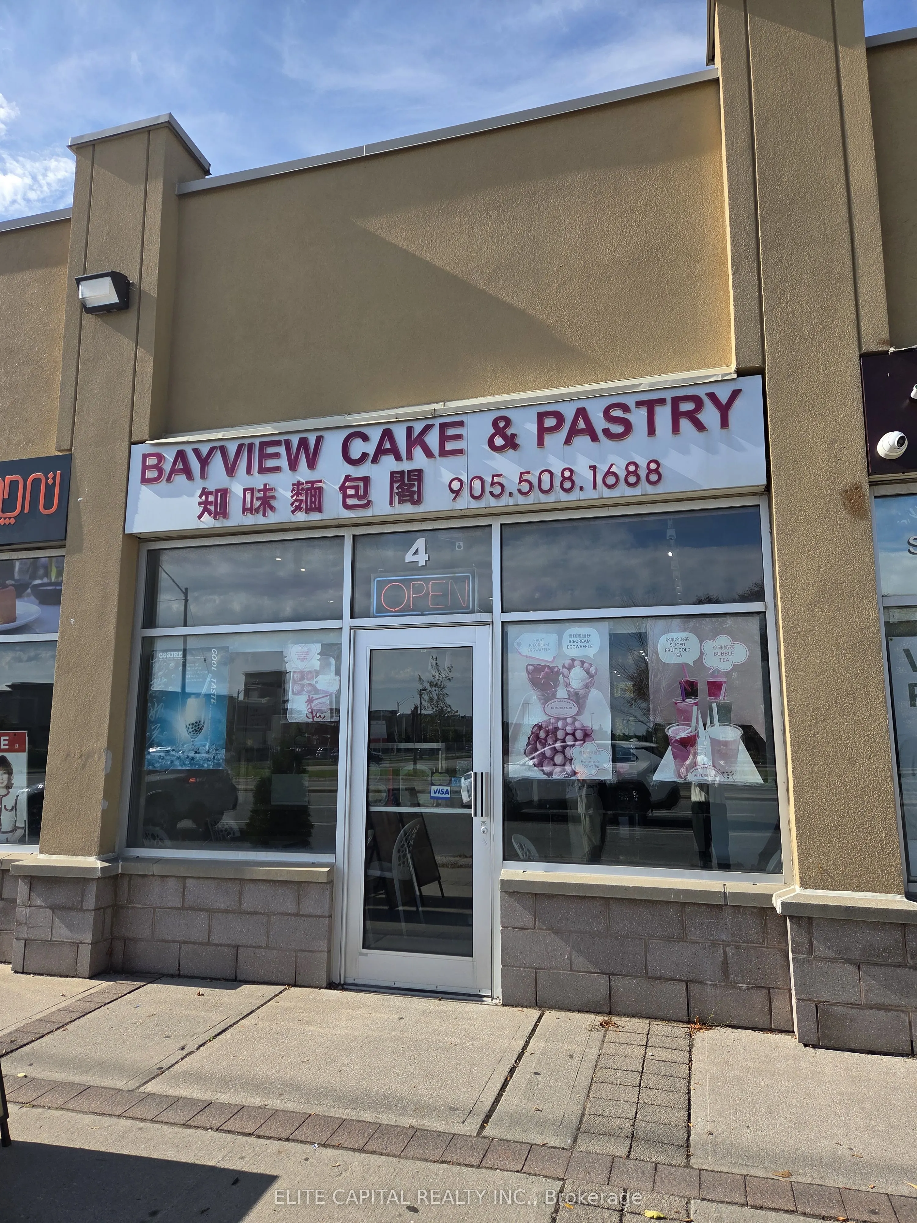 10066 Bayview Avenue, #4
