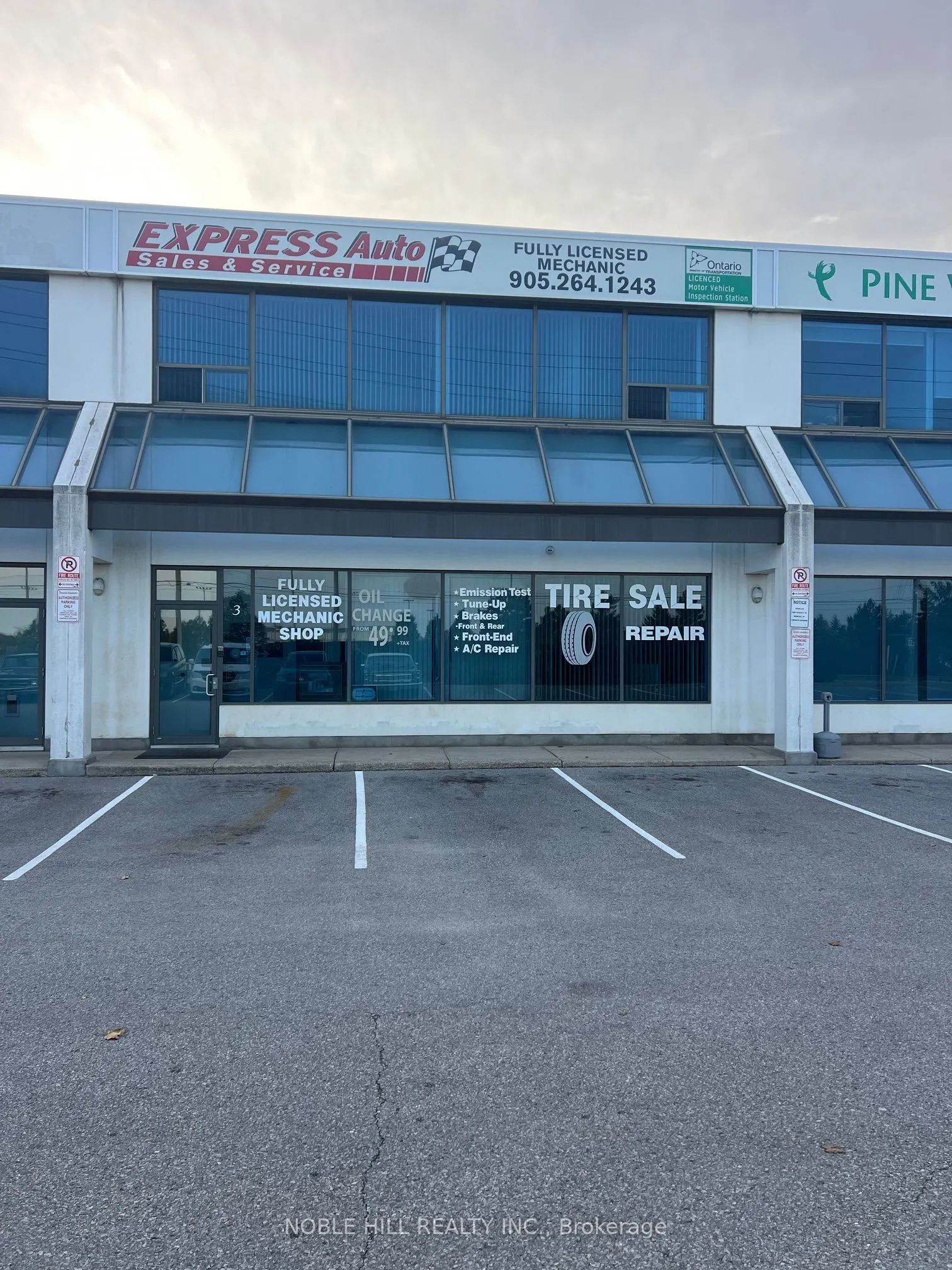 7500 Martin Grove Road, #3