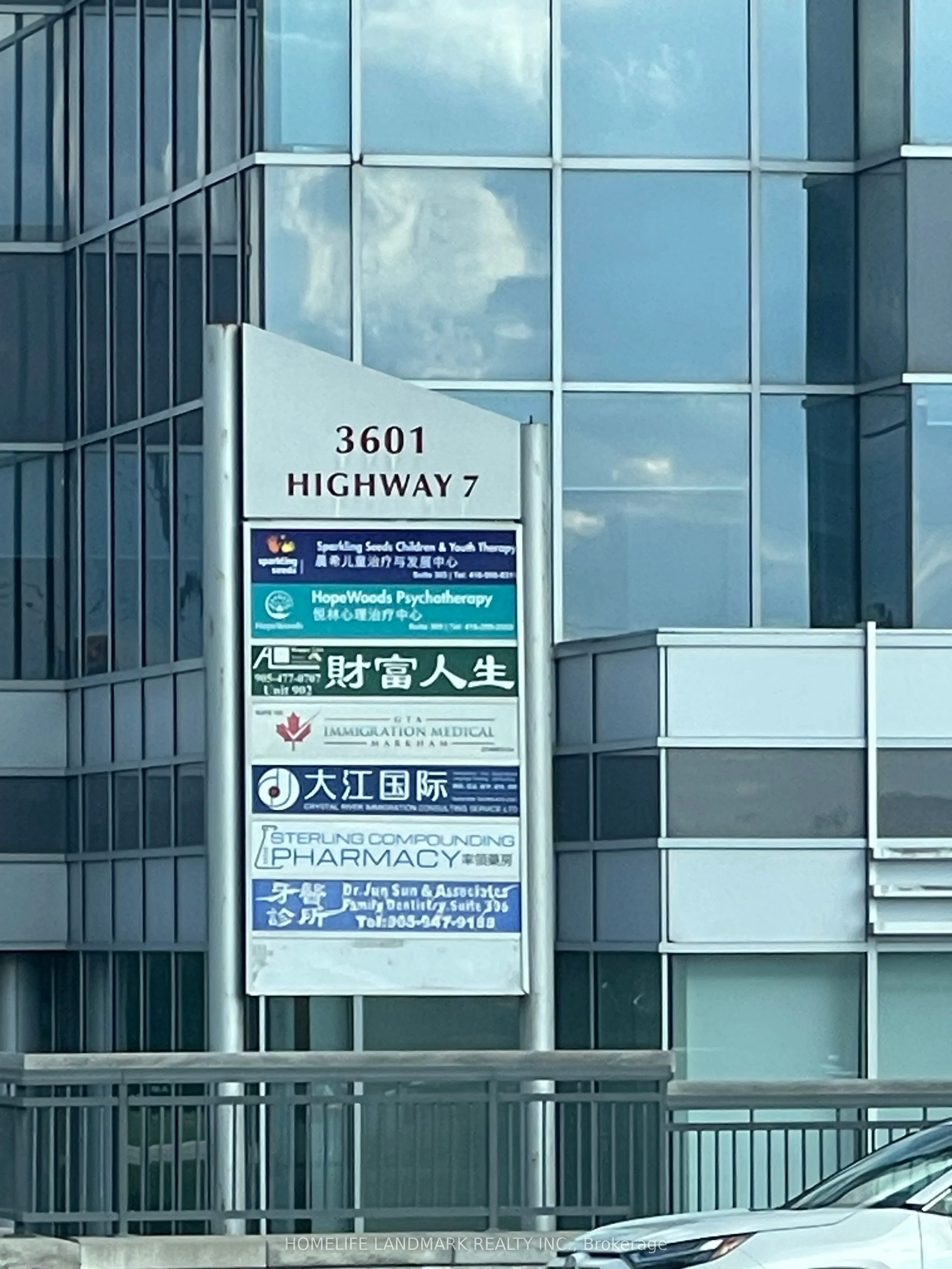 3601 7 Highway E, #908