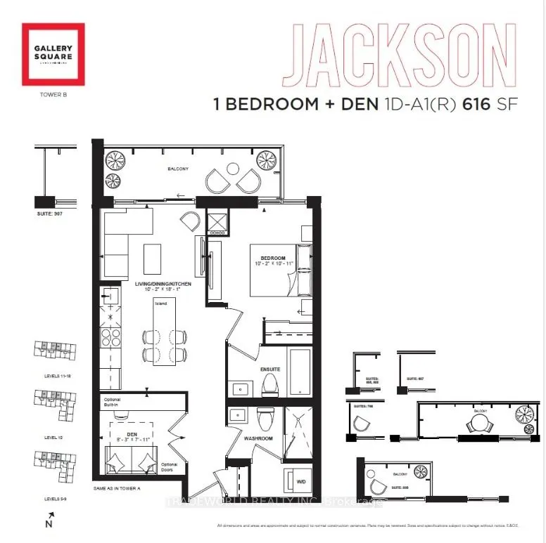 292 Verdale Crossing, #1505