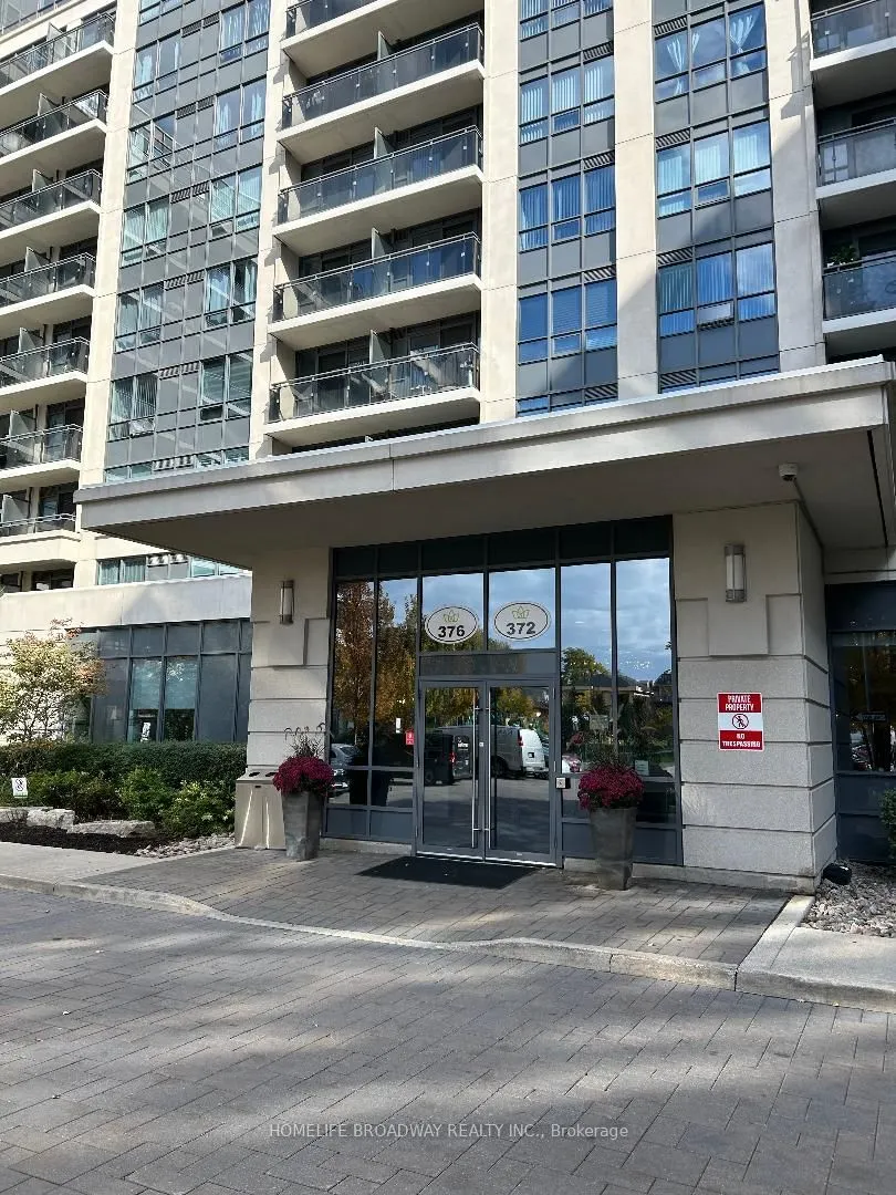 376 Highway 7 E, #511