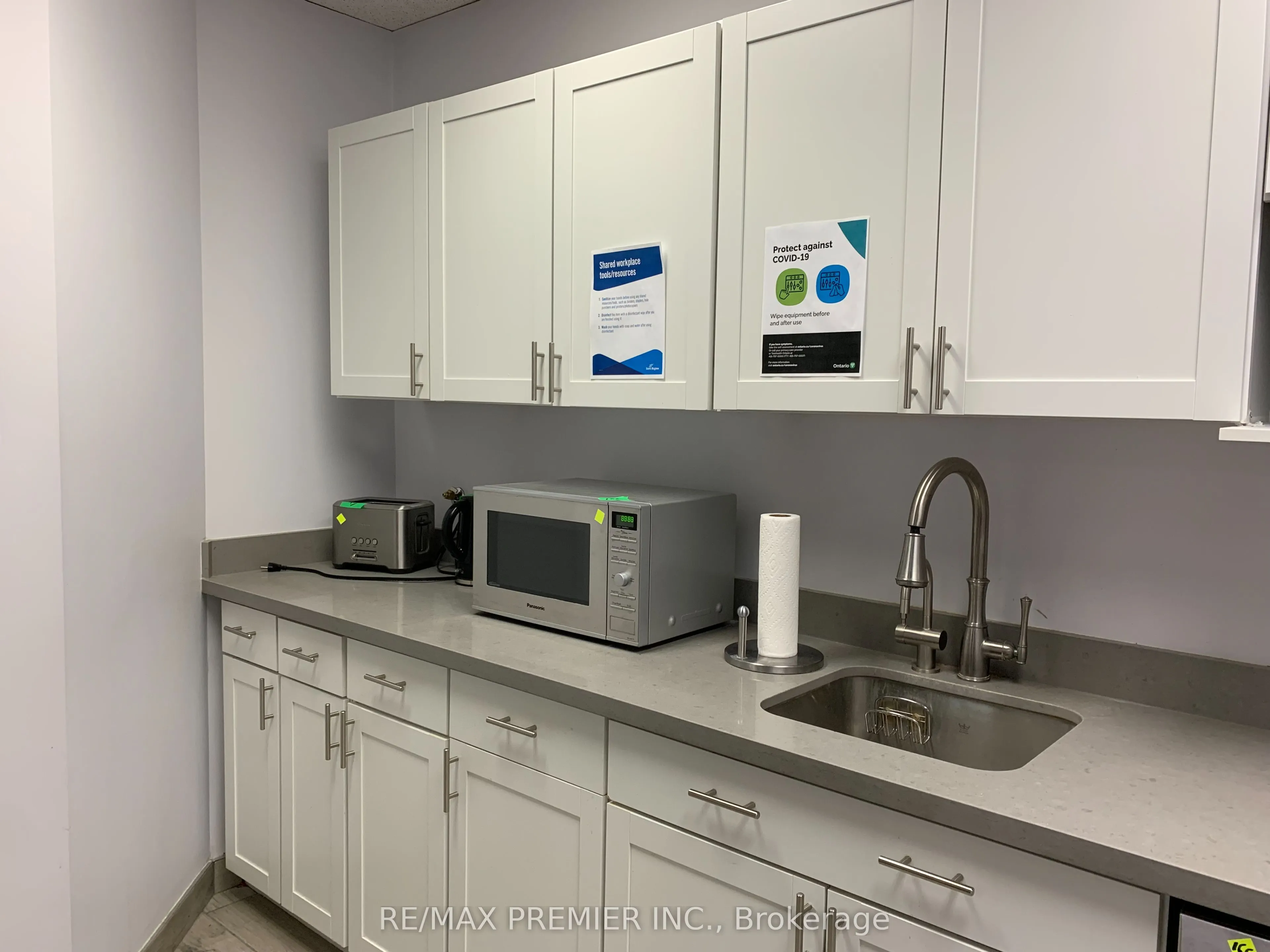 3300 Highway 7 Drive W, #600-12