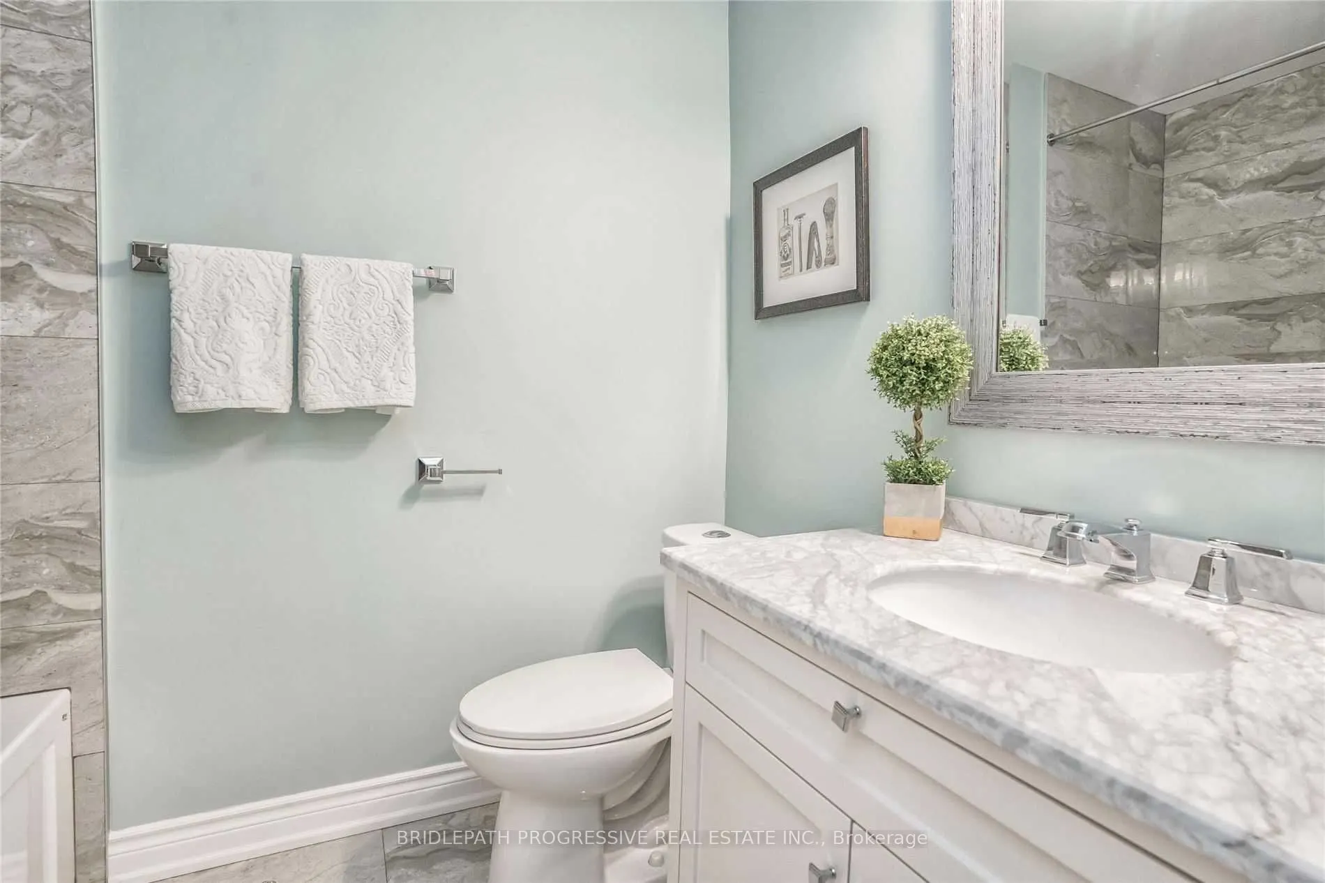 151 Townsgate Drive, #82