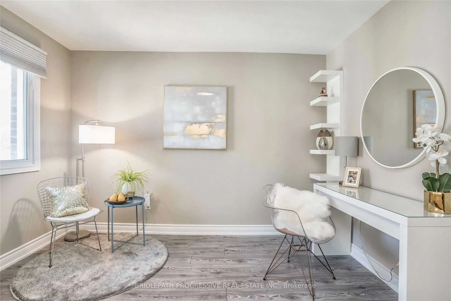 151 Townsgate Drive, #82