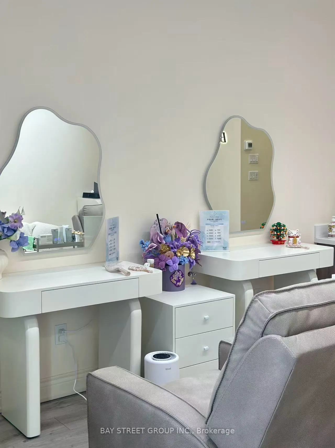 7181 Yonge Street, #6