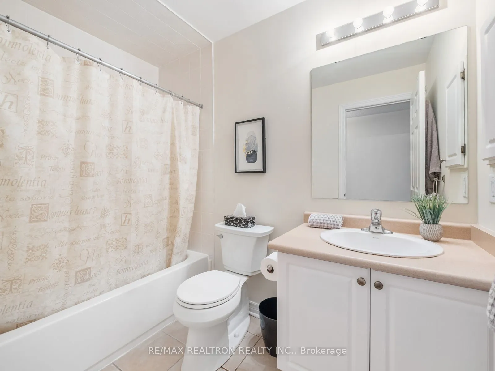 8900 Bathurst Street, #8