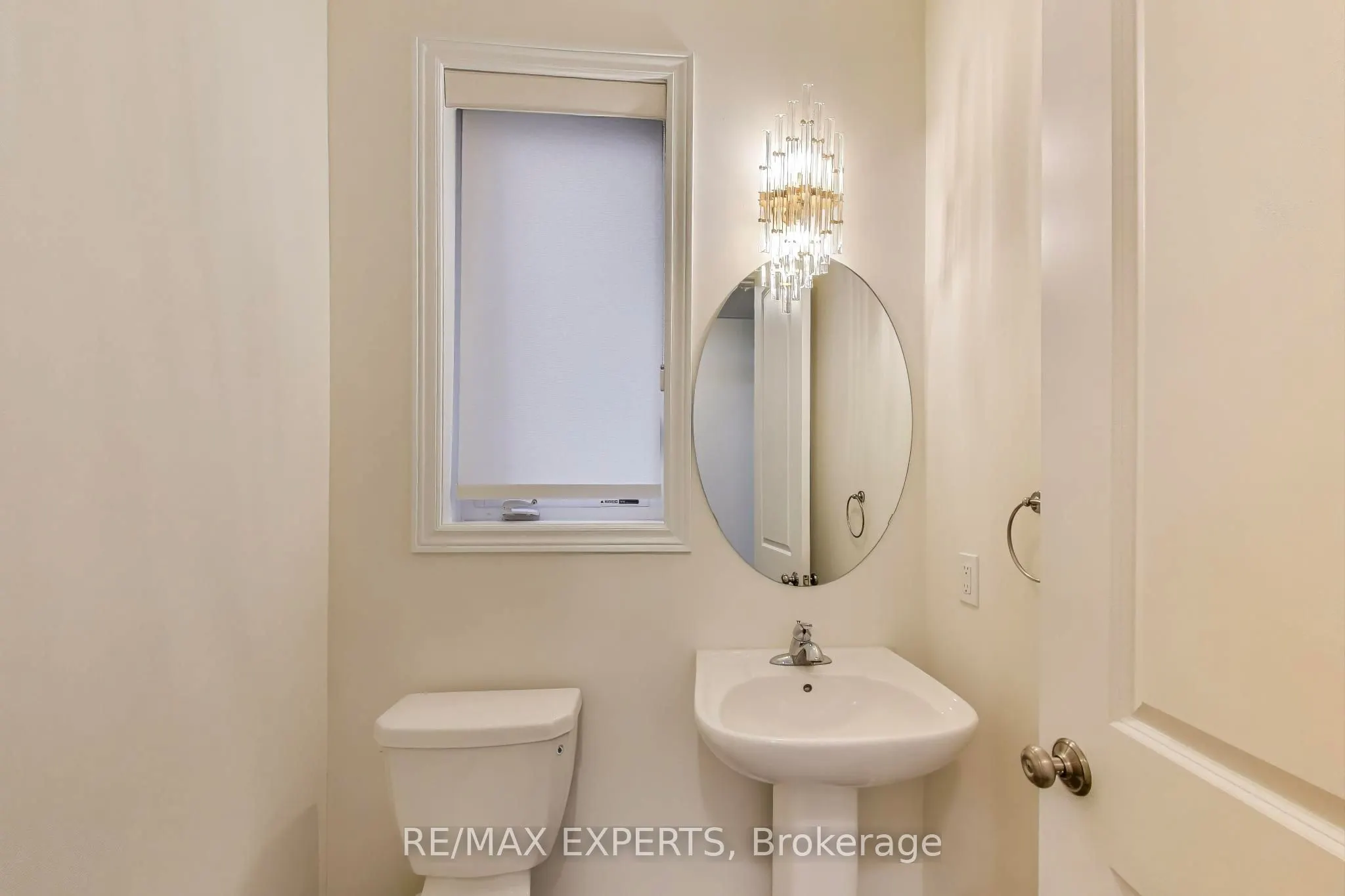 216 Butternut Ridge Trail