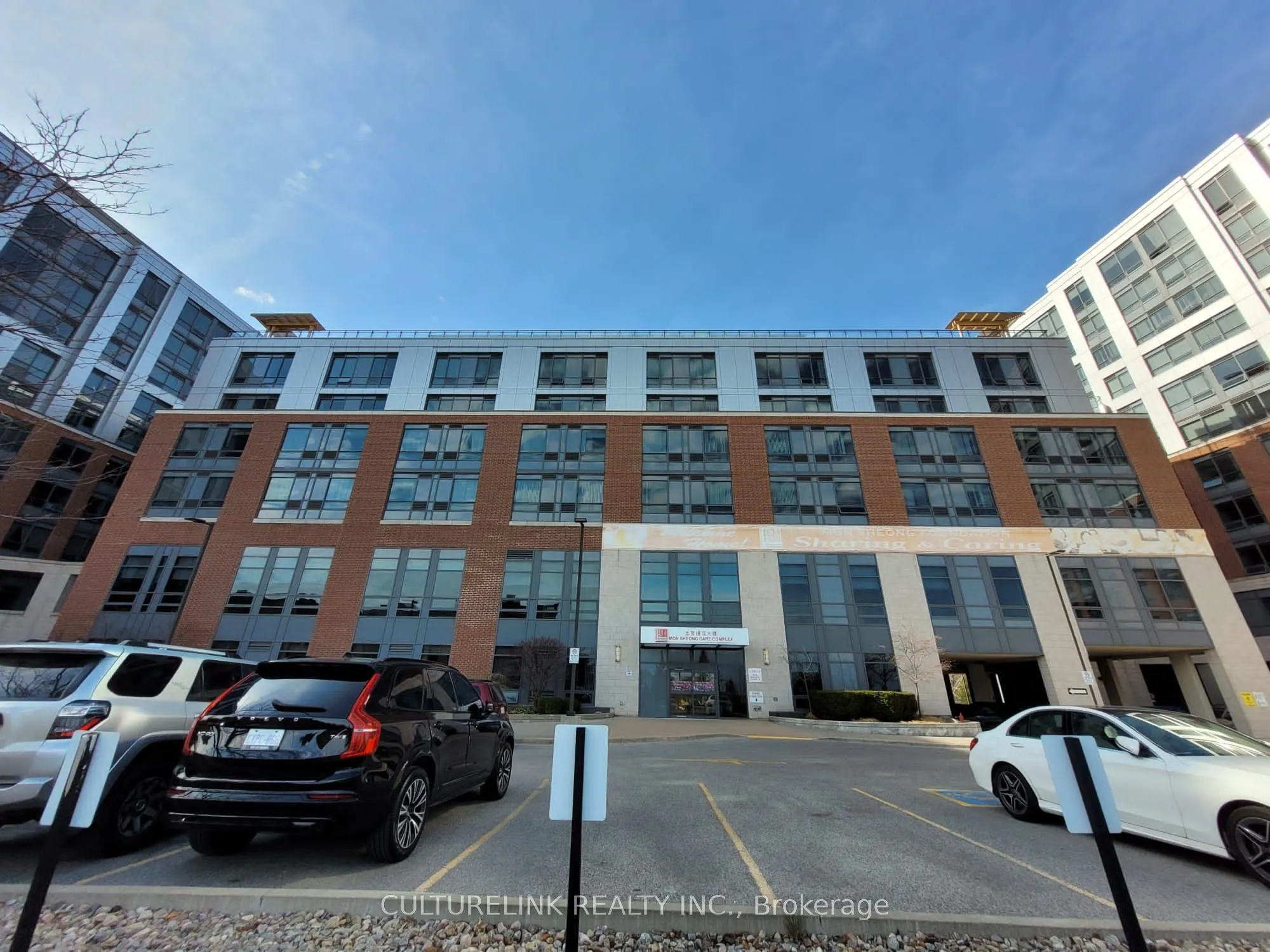 11211 Yonge Street, #633