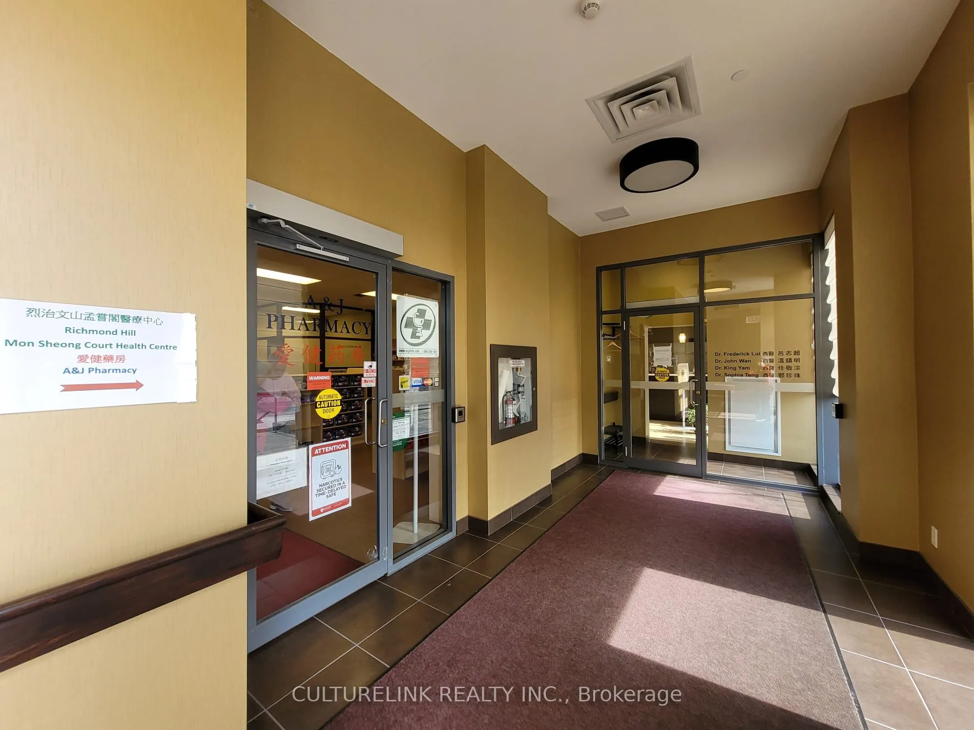 11211 Yonge Street, #633