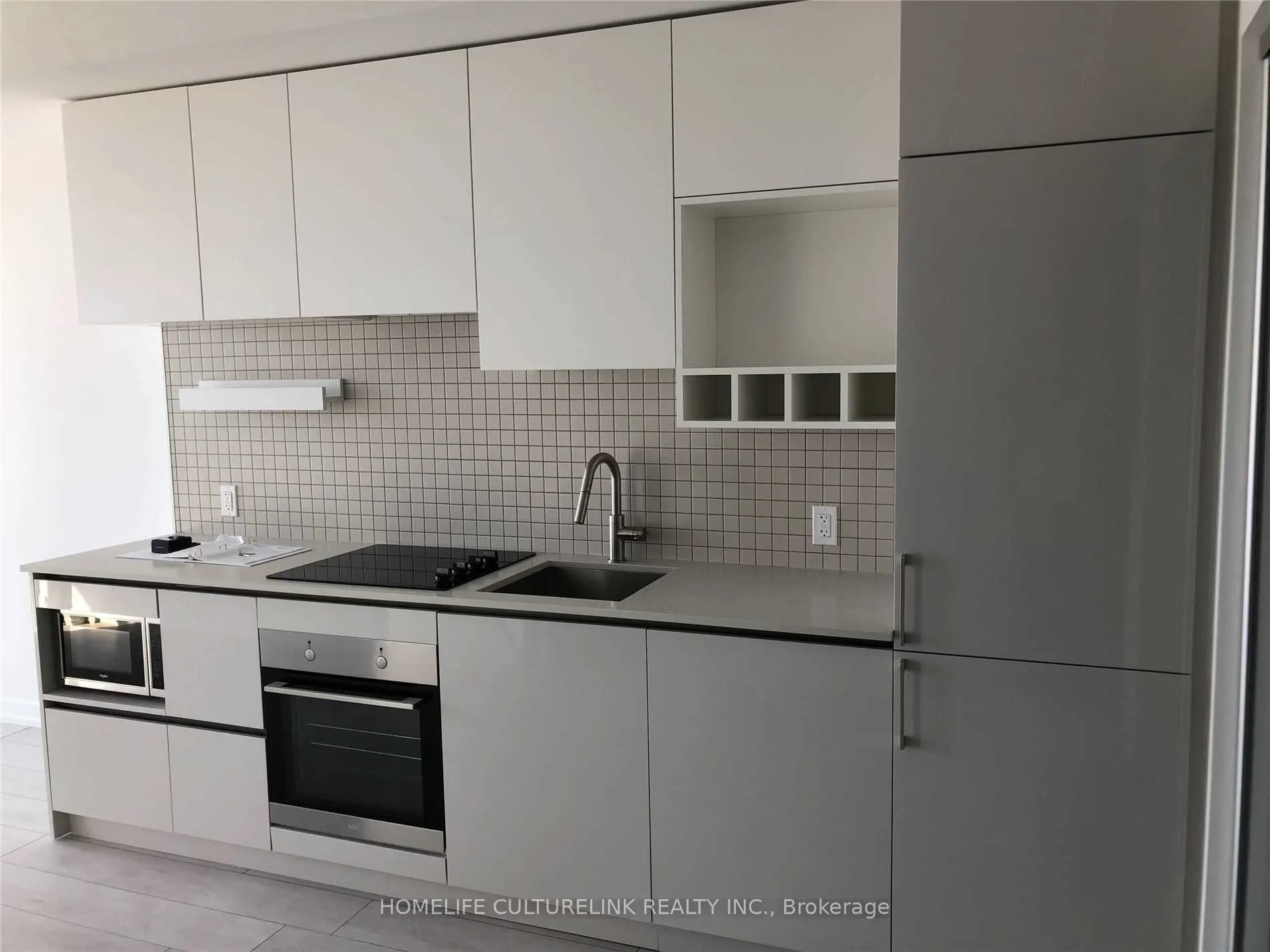 898 Portage Parkway, #5005