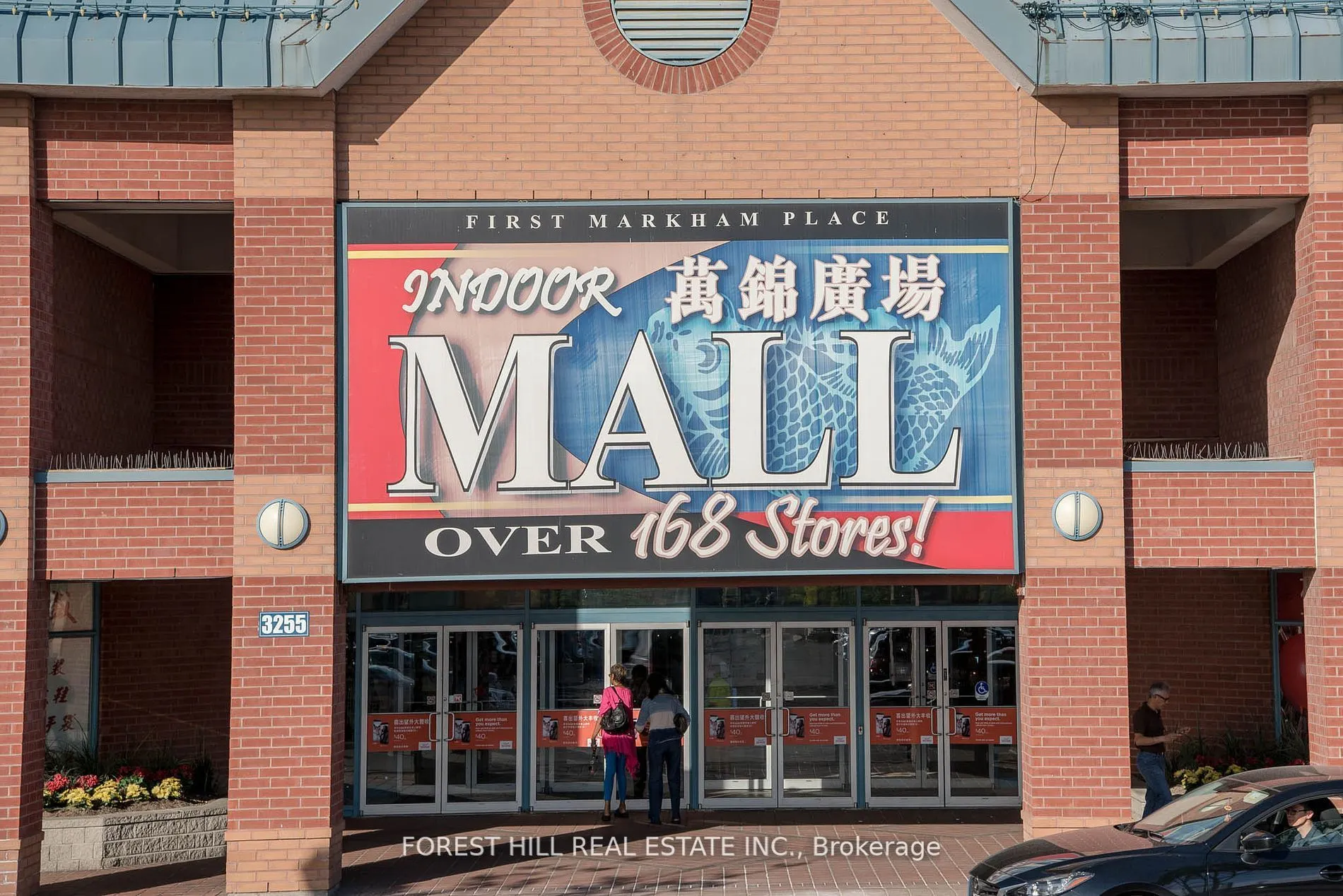 3255 Highway 7 E, #269