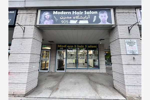 7378 Yonge Street