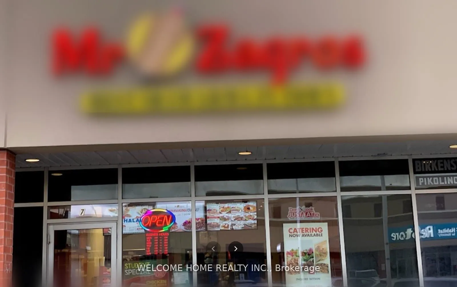 525 Cityview Boulevard, ##7