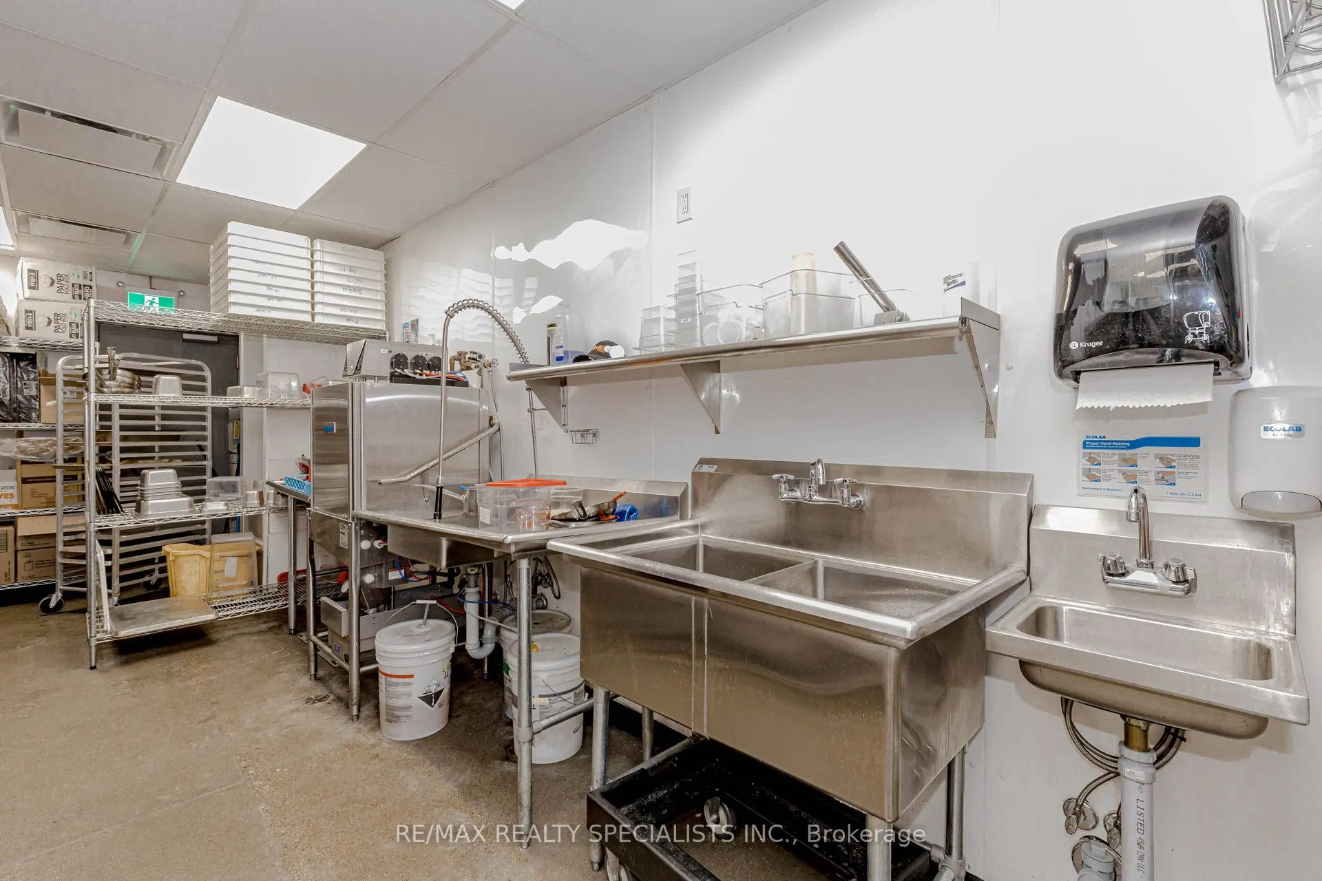 8470 Highway 27, #101