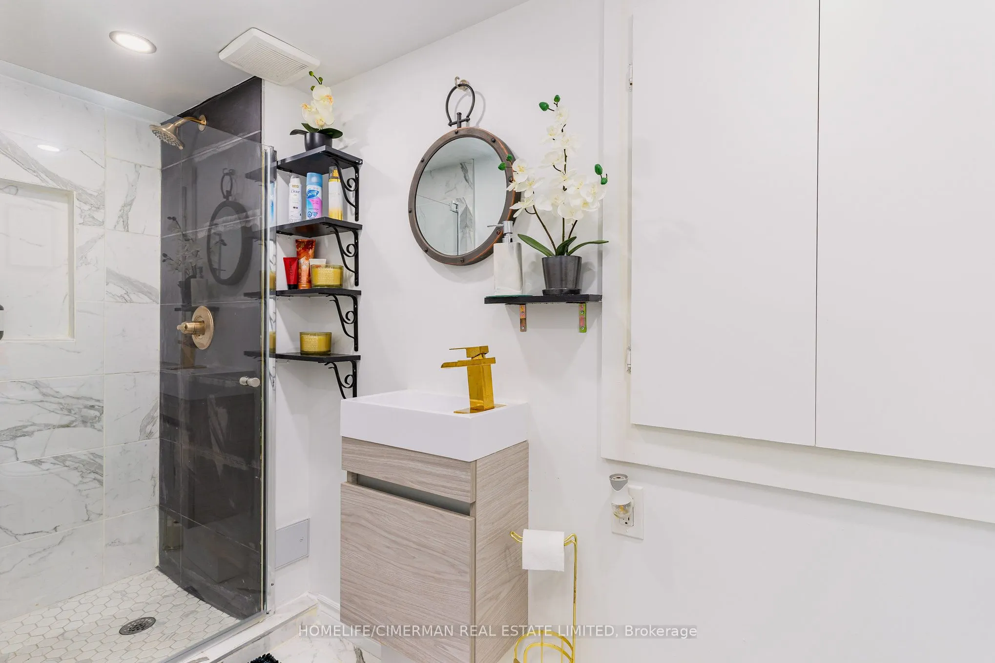 1248 Blencowe Crescent