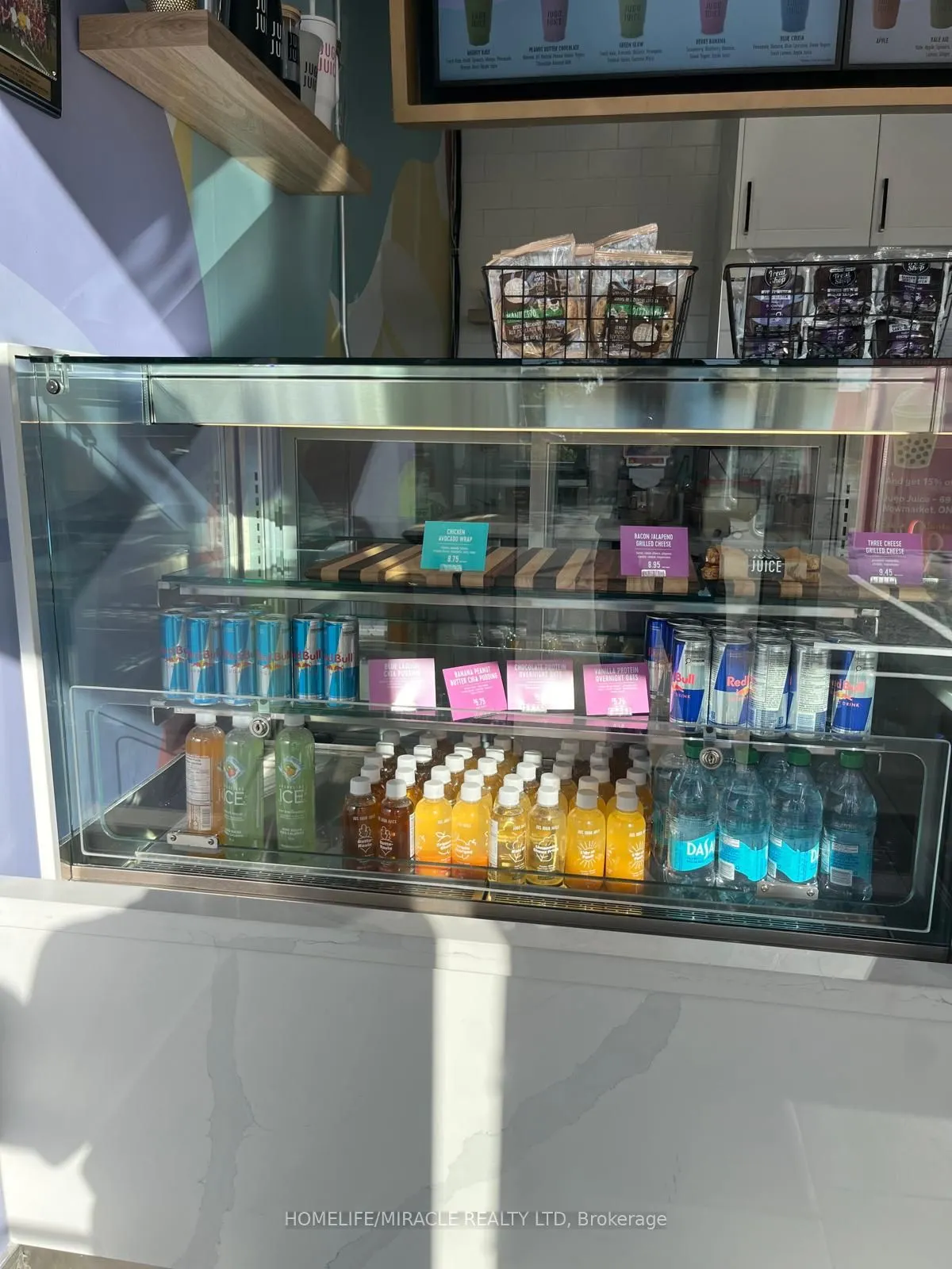 695 Stonehaven Avenue, #C-5