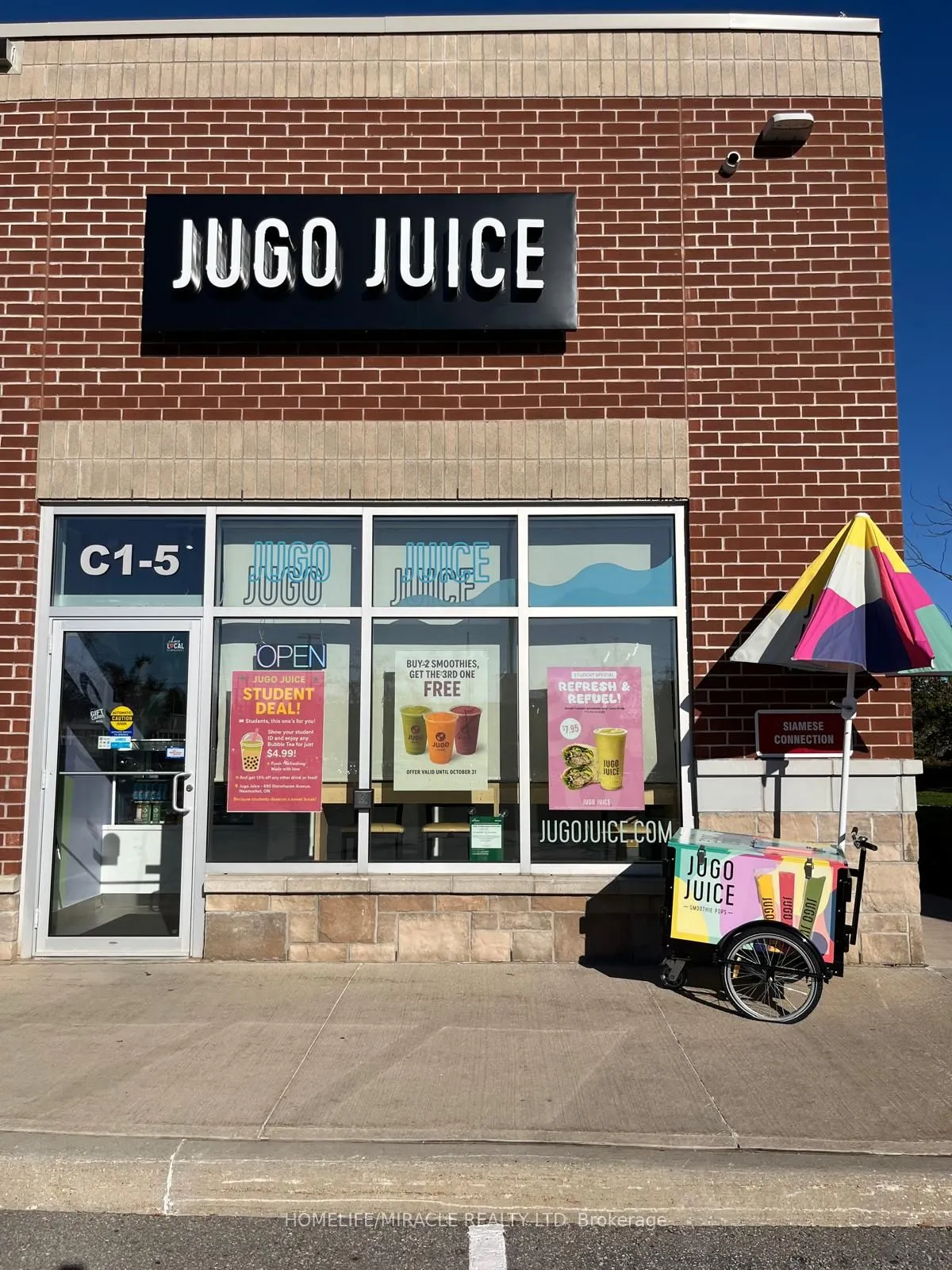 695 Stonehaven Avenue, #C-5