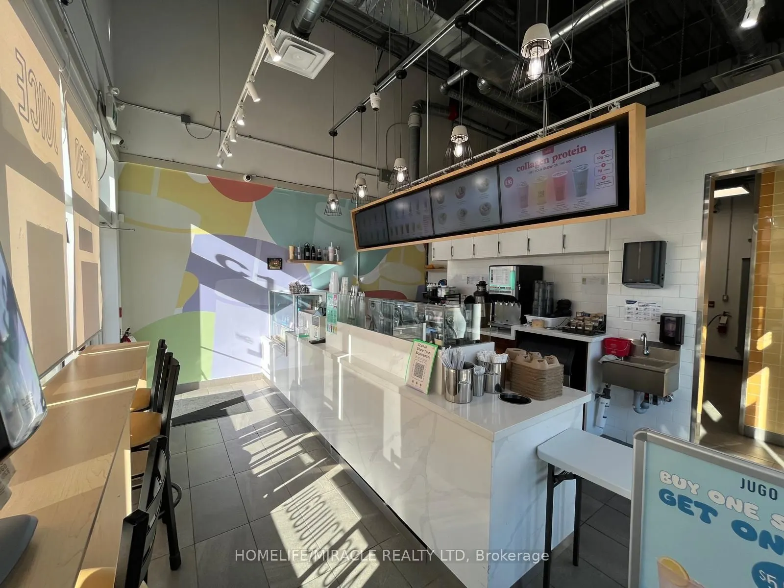 695 Stonehaven Avenue, #C-5