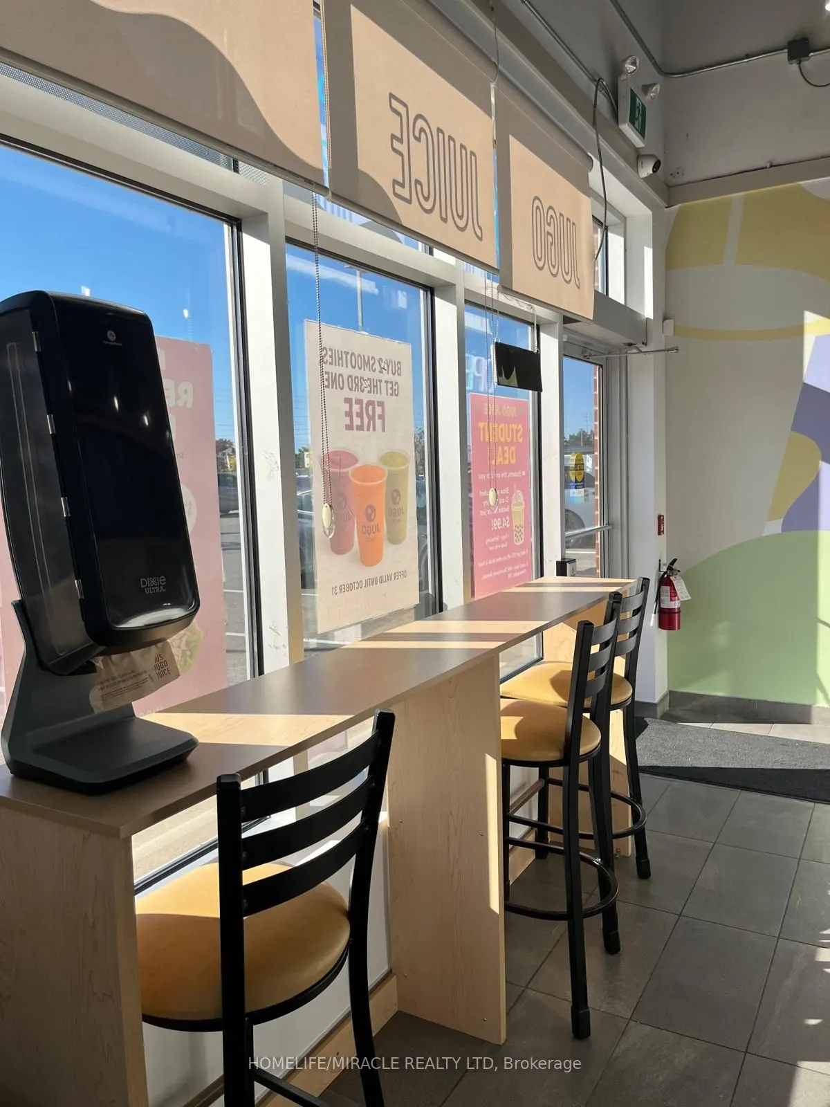 695 Stonehaven Avenue, #C-5