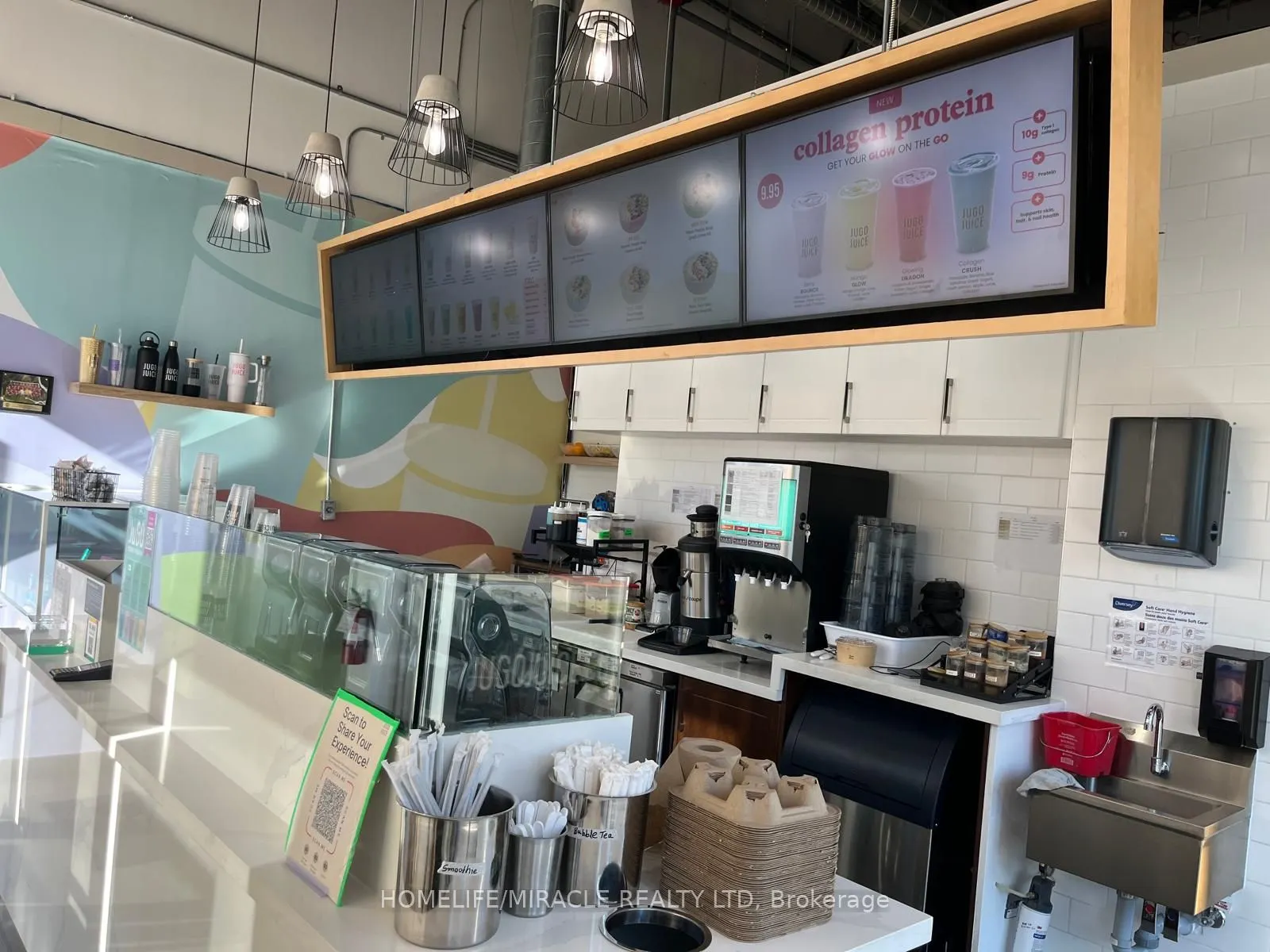 695 Stonehaven Avenue, #C-5