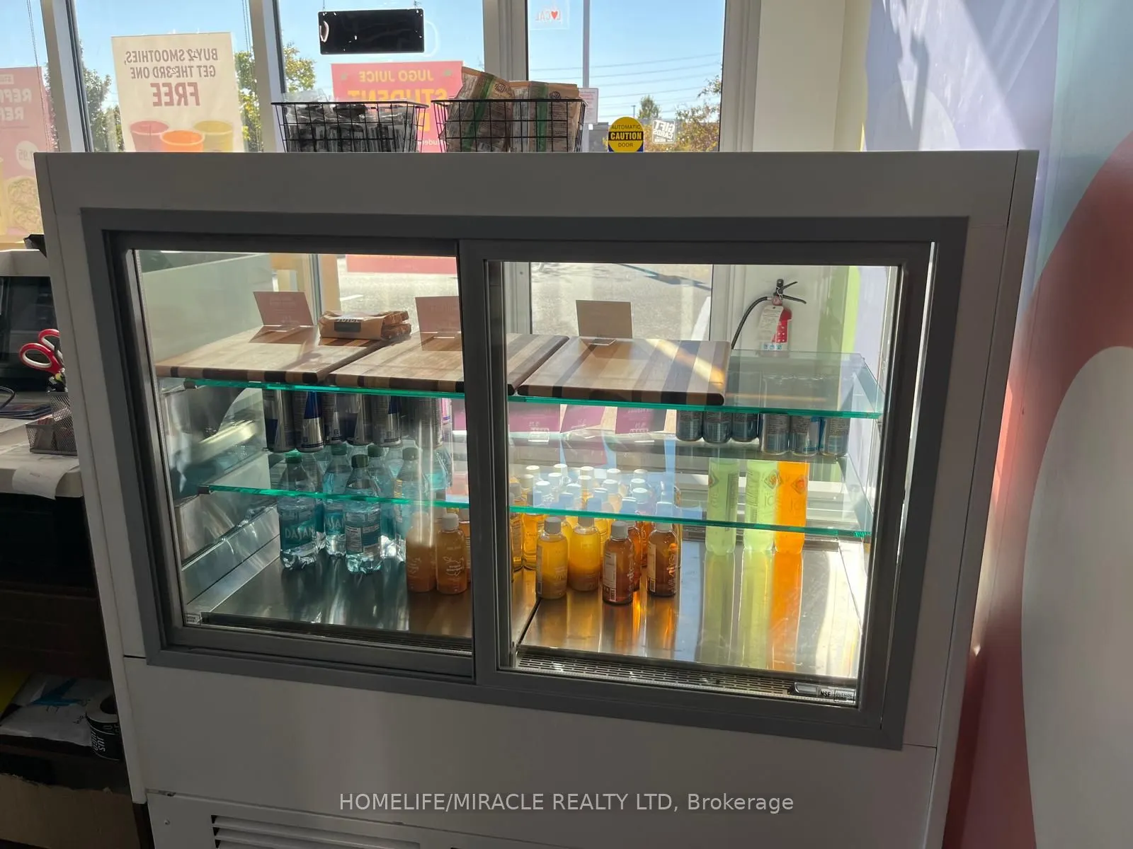 695 Stonehaven Avenue, #C-5