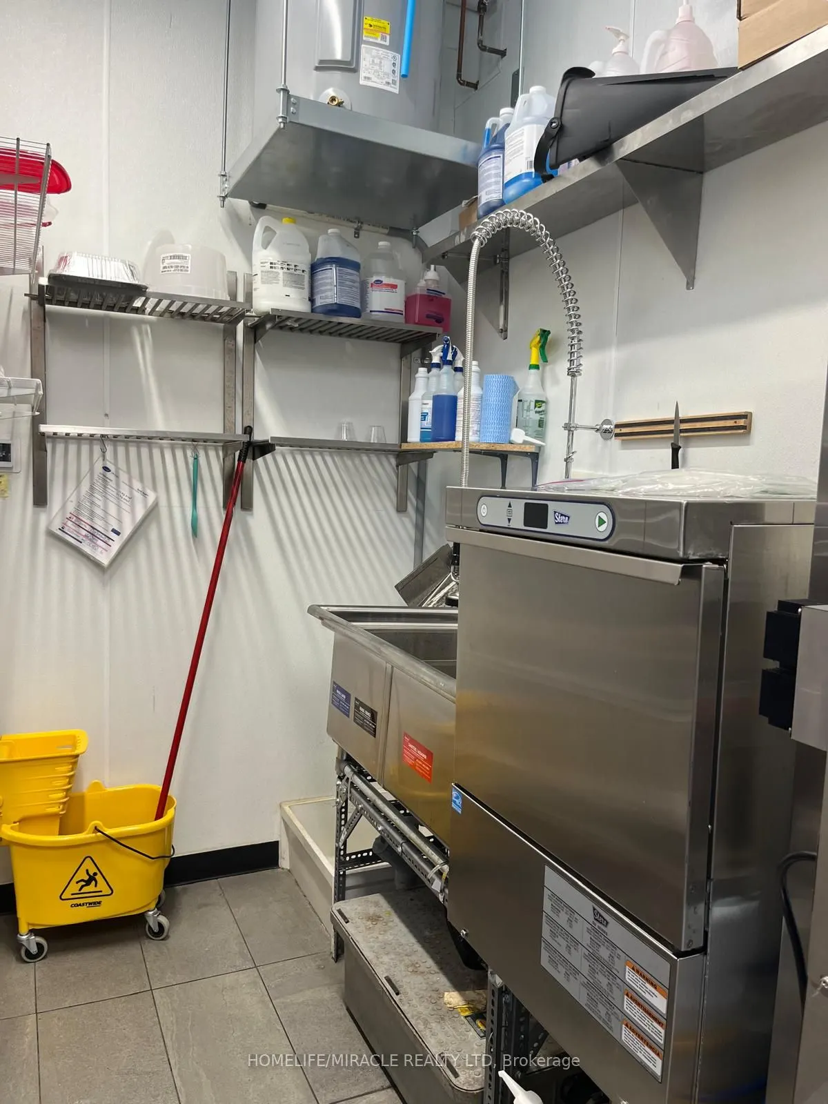 695 Stonehaven Avenue, #C-5