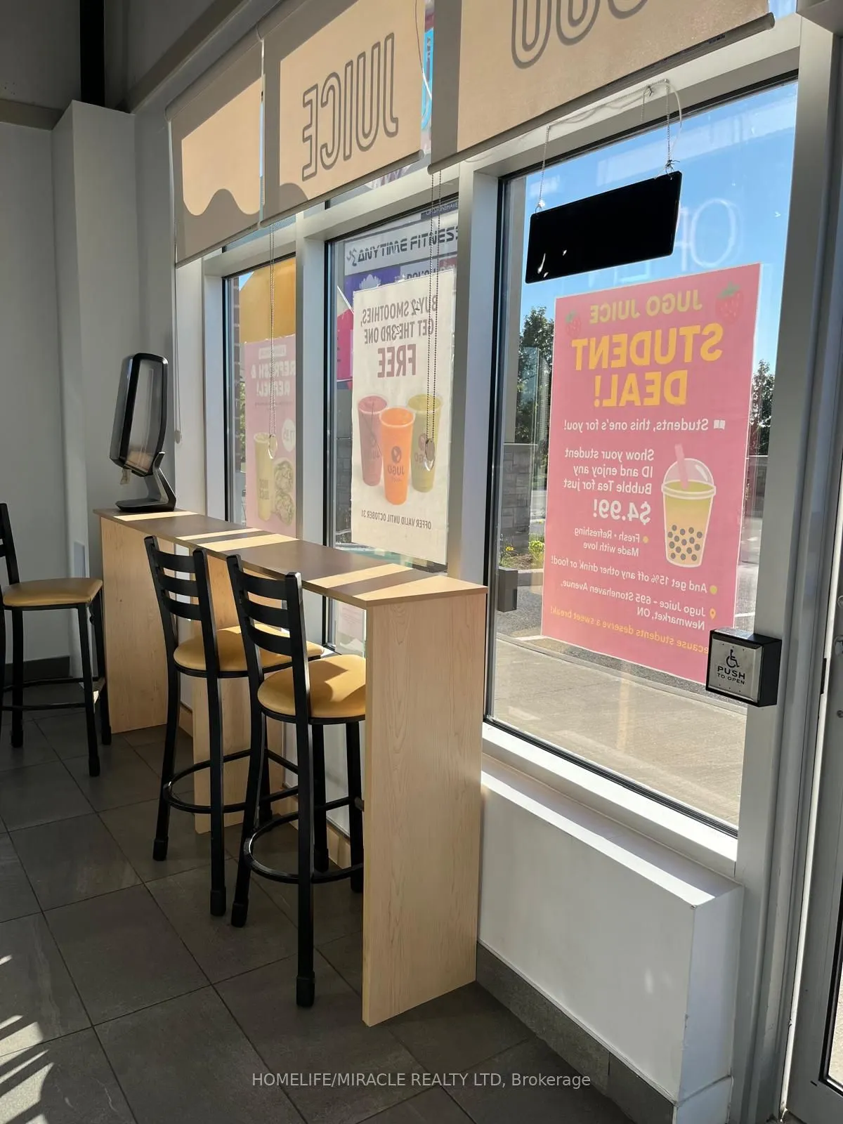 695 Stonehaven Avenue, #C-5