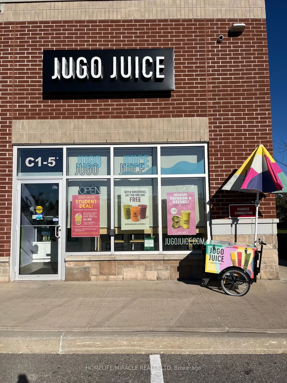 695 Stonehaven Avenue, #C-5