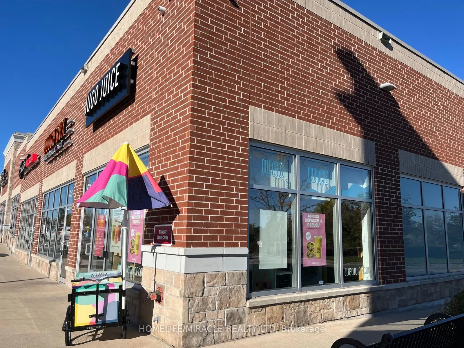 695 Stonehaven Avenue, #C-5