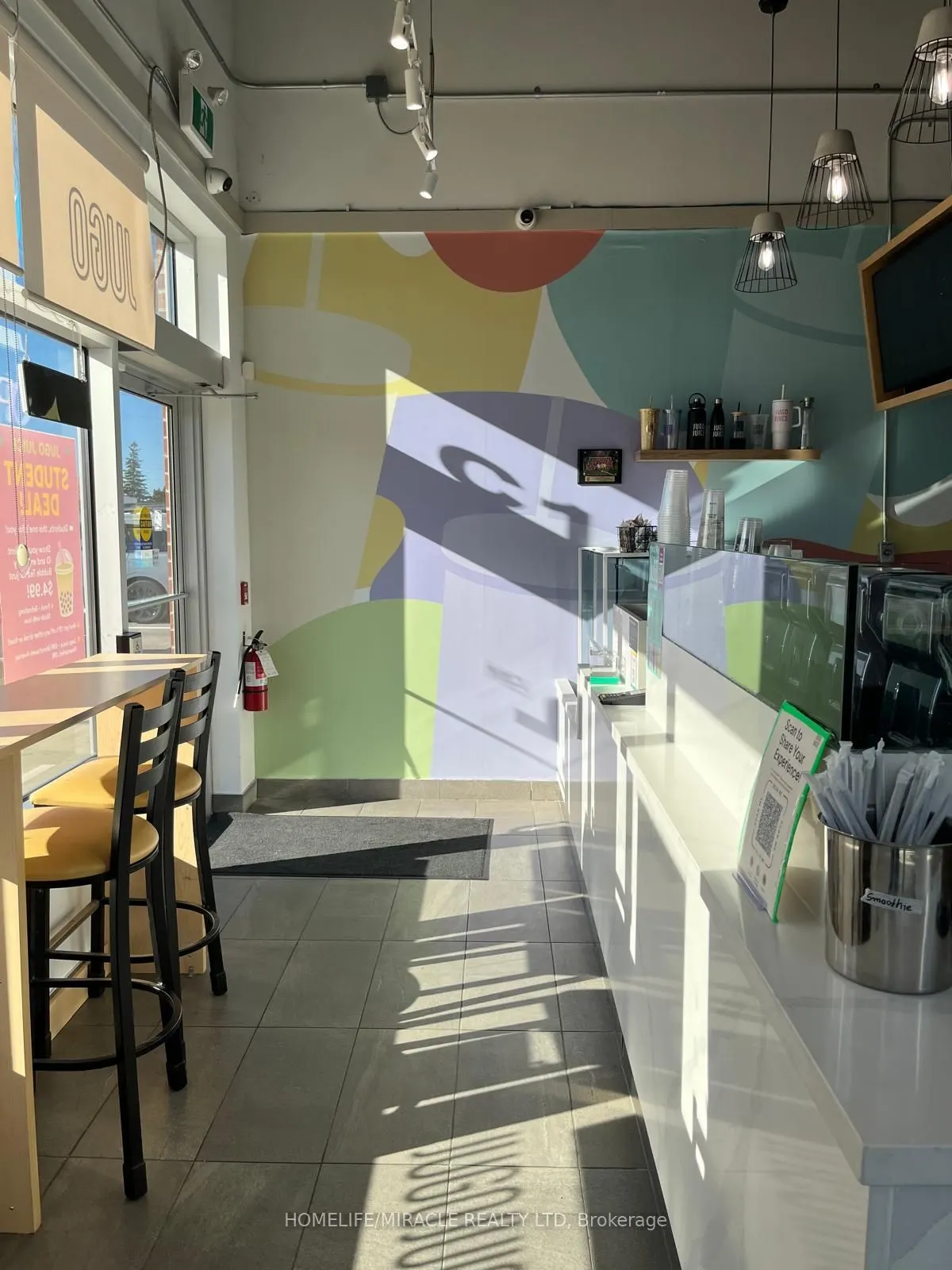 695 Stonehaven Avenue, #C-5