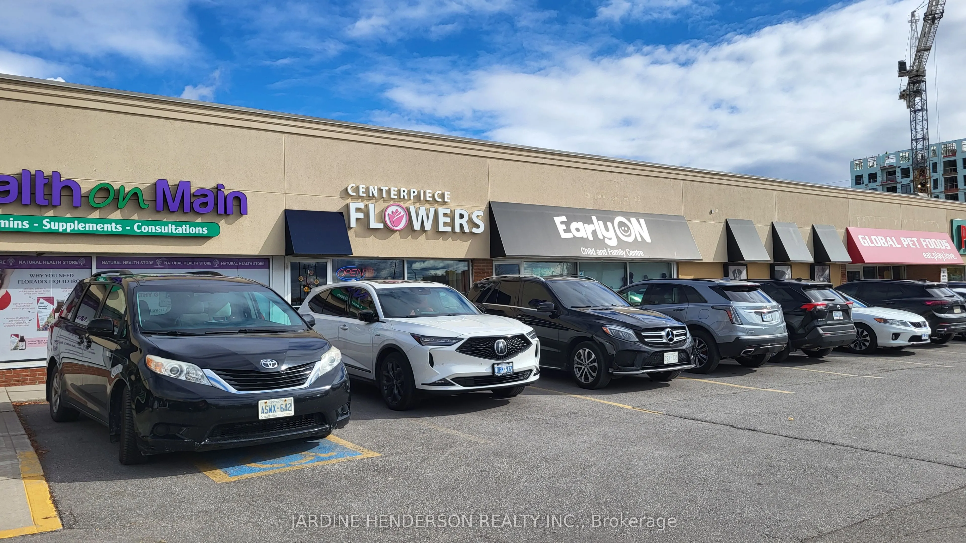 5892 Main Street, #303