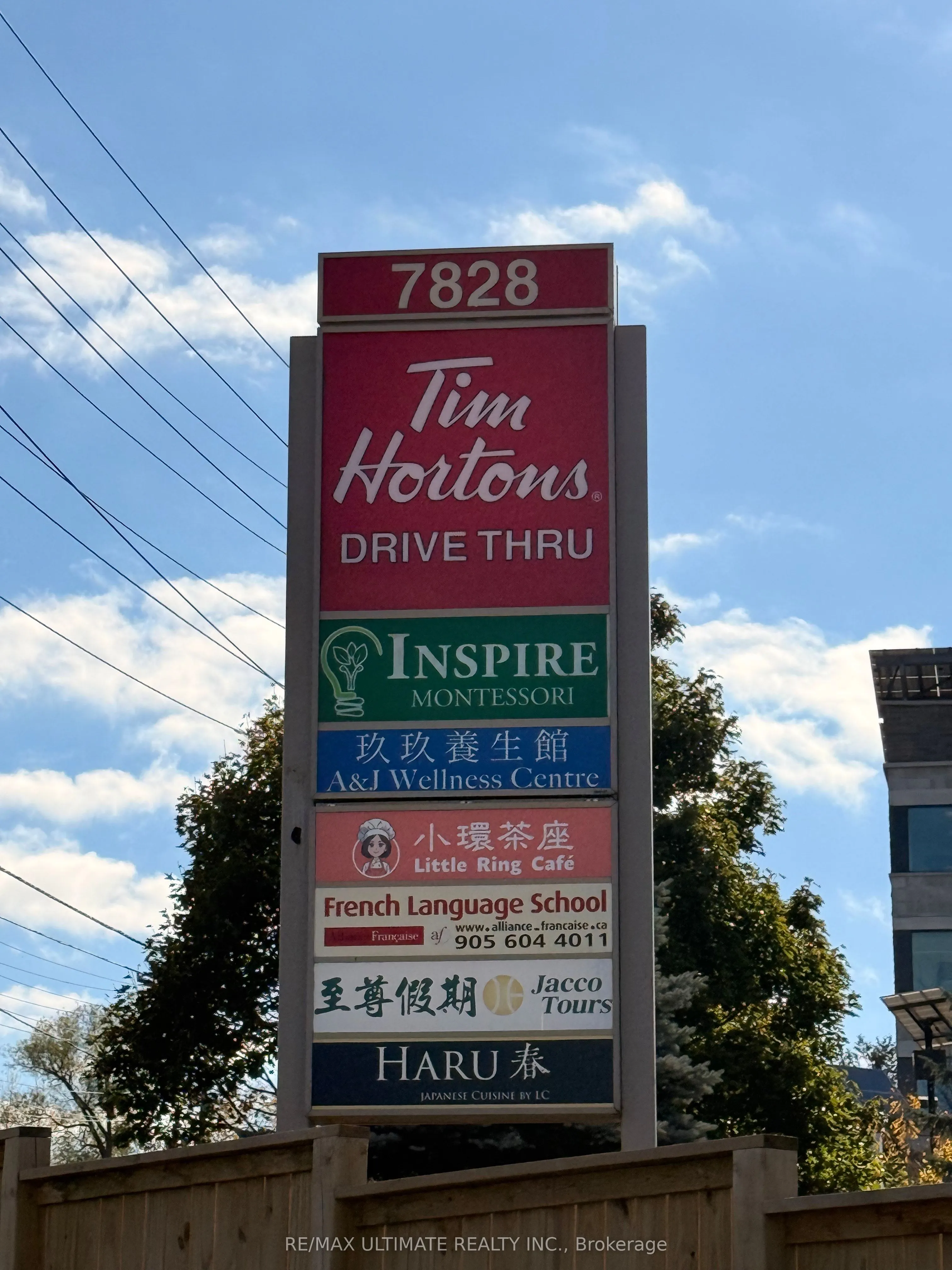 7828 Kennedy Road, #202