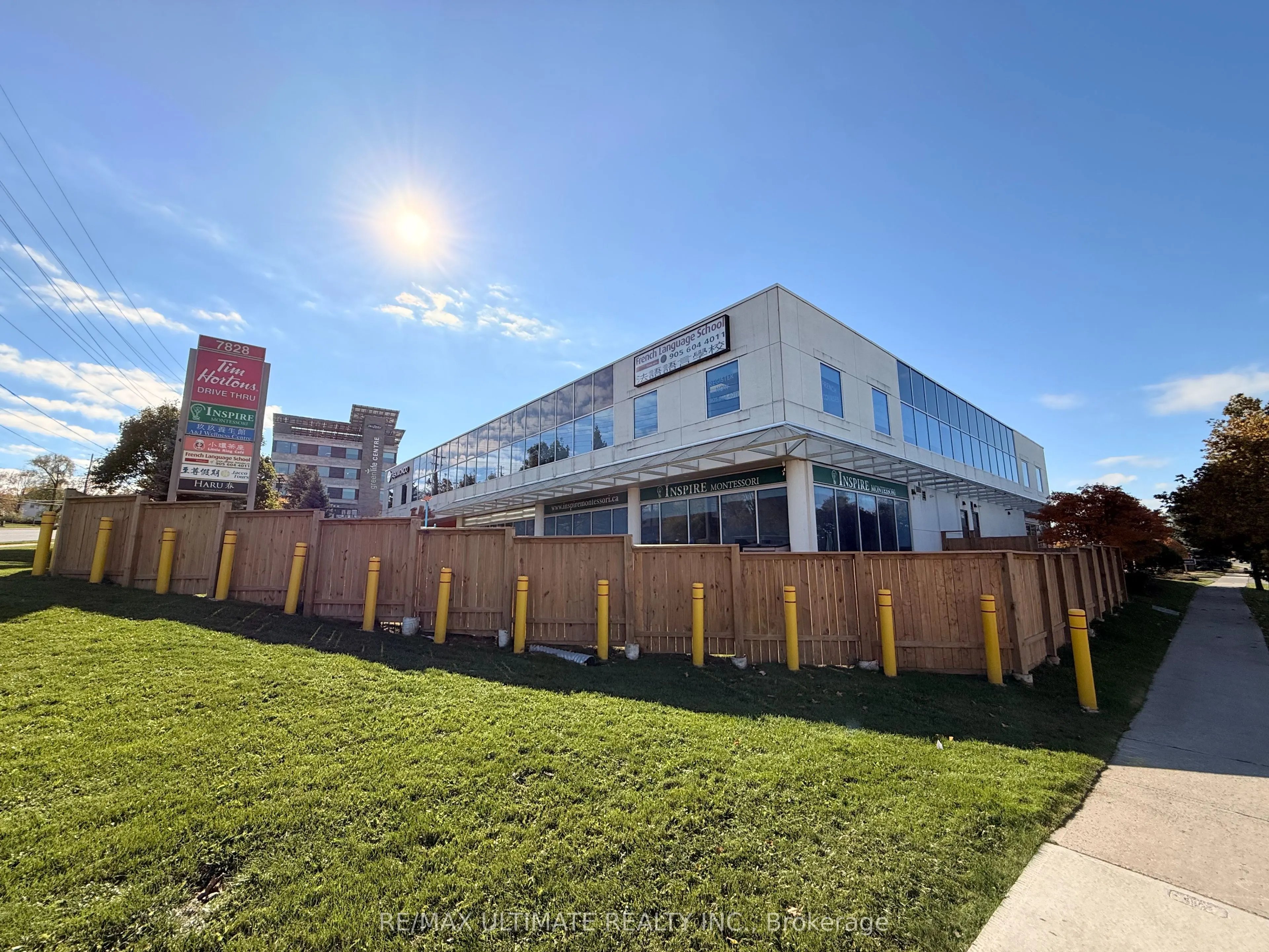 7828 Kennedy Road, #202