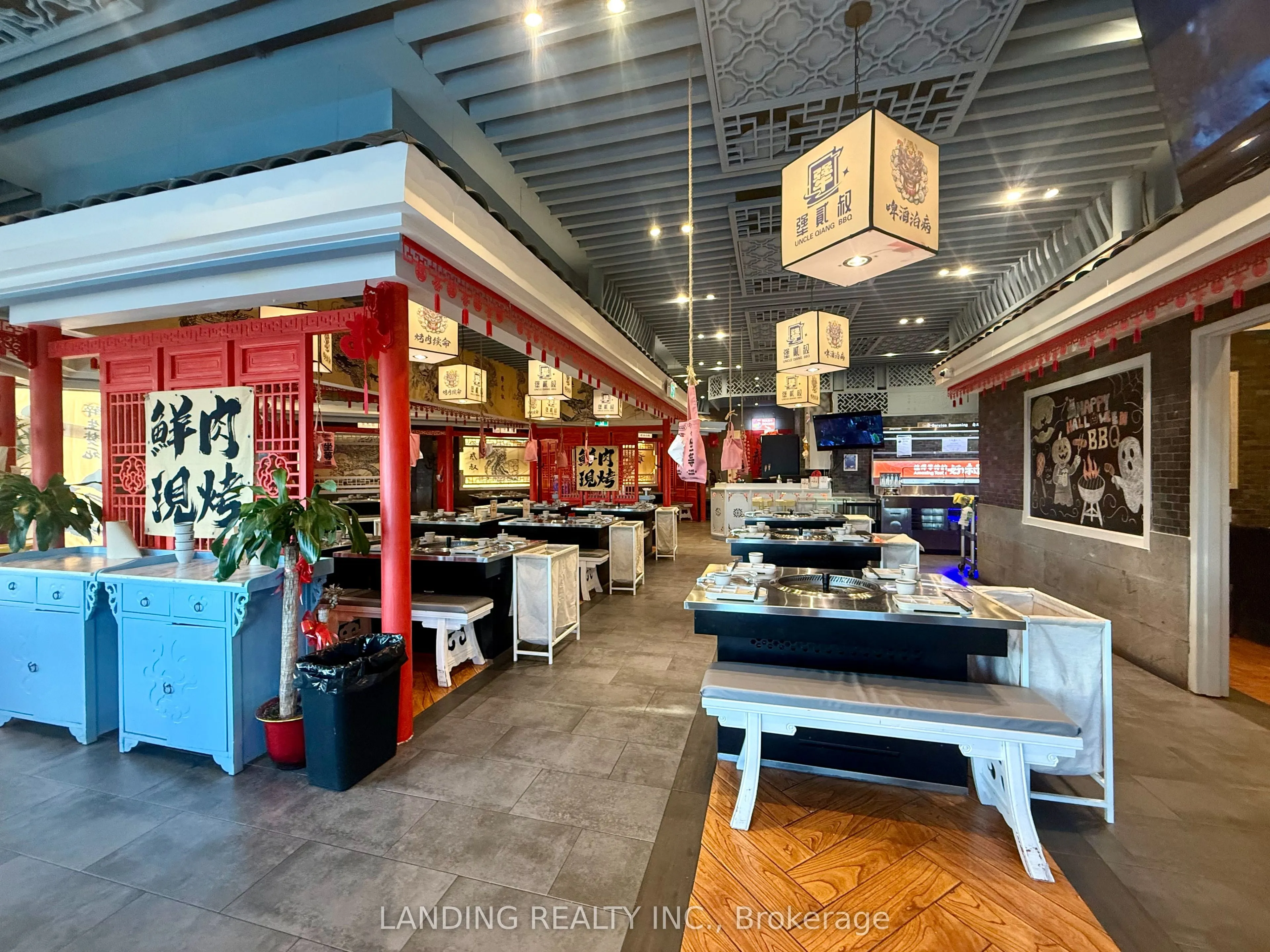 350 Highway 7 E, #104-105