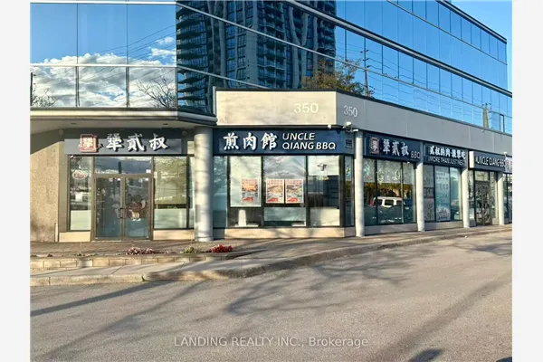 350 Highway 7 E, #104-105