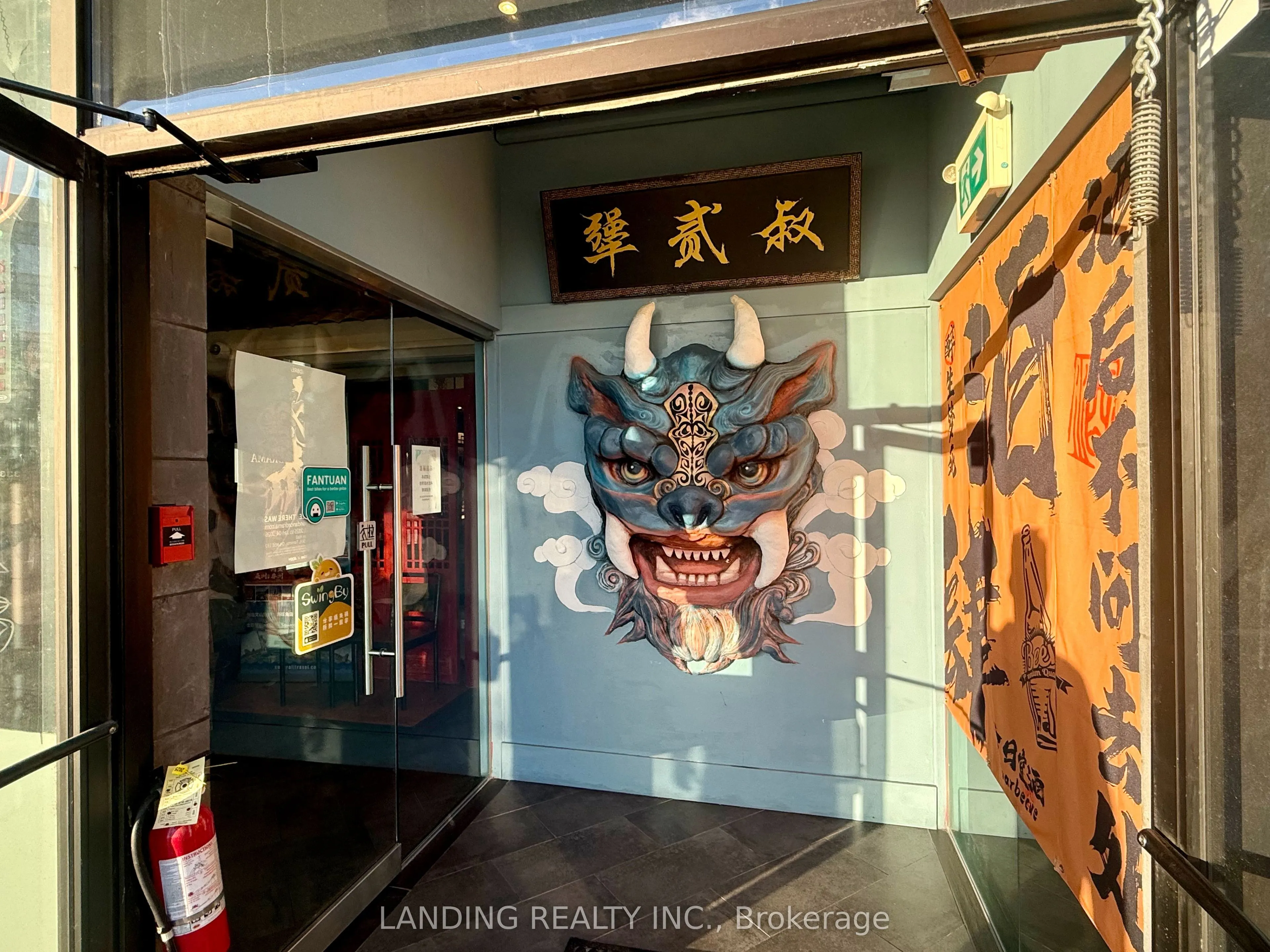 350 Highway 7 E, #104-105