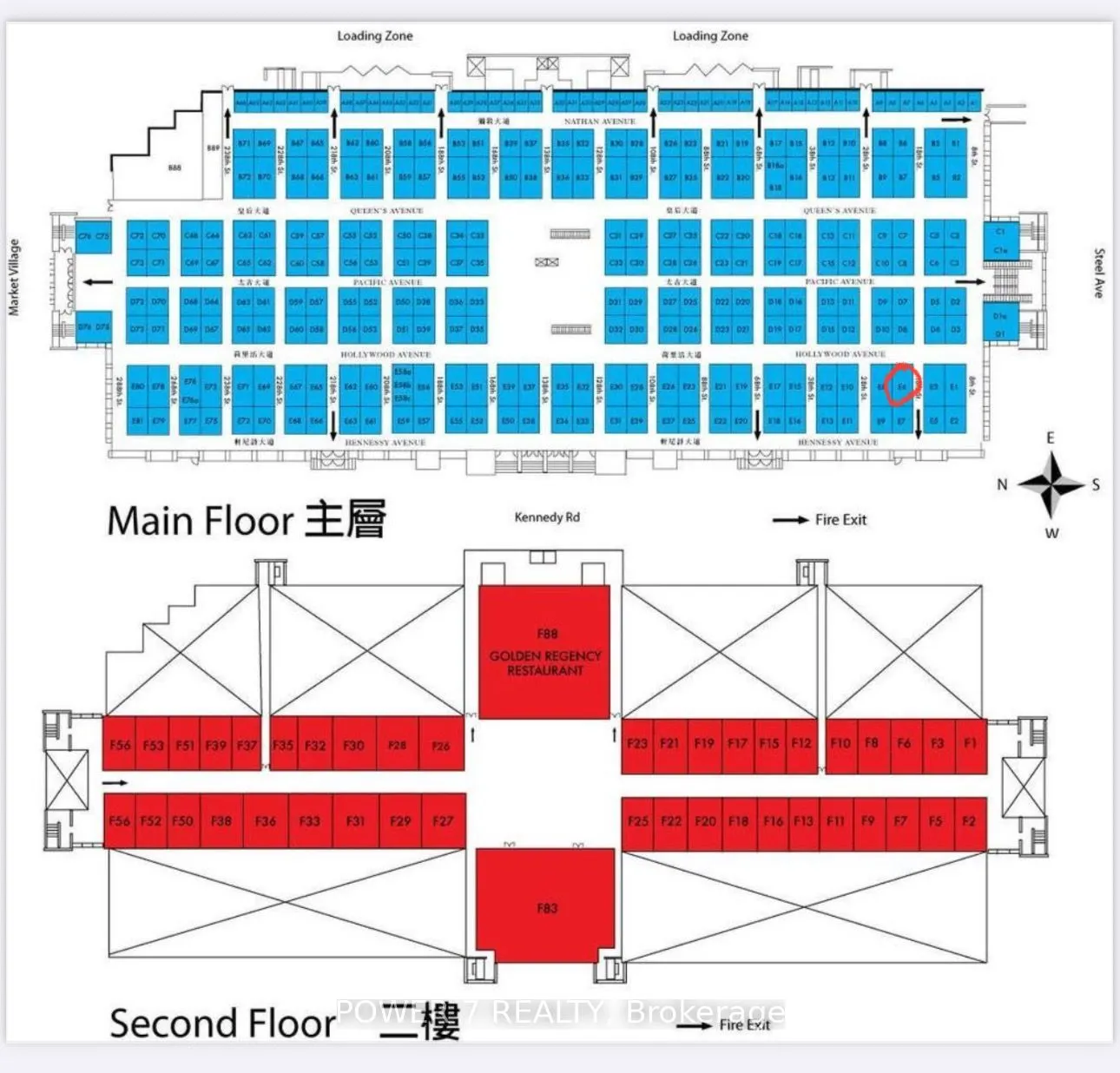 4300 Steeles Avenue E, #E6ABC