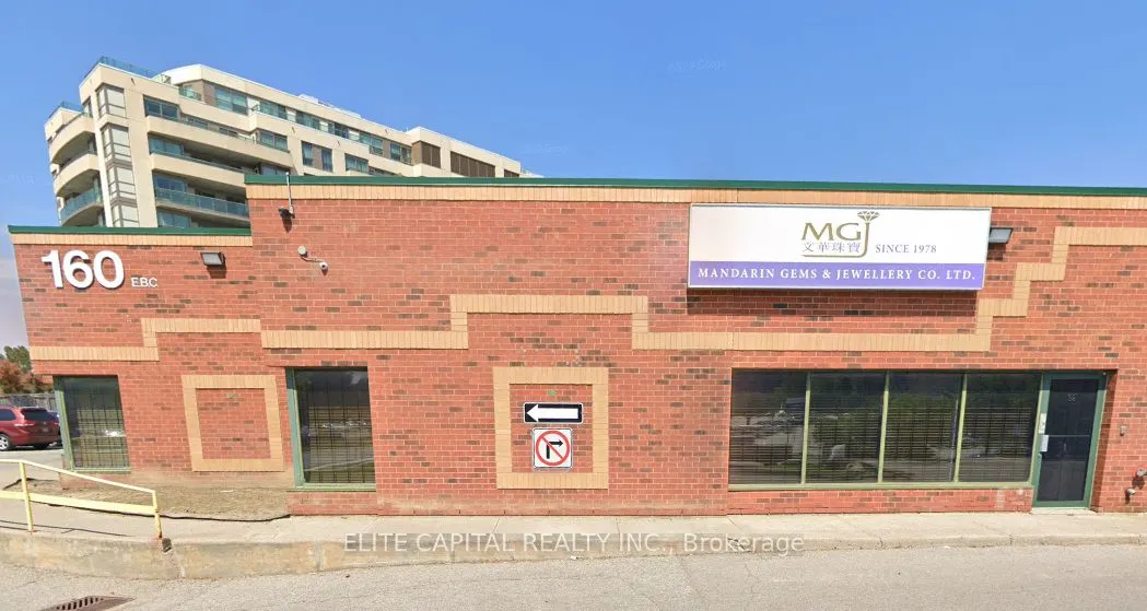 160 East Beaver Creek Road, #32