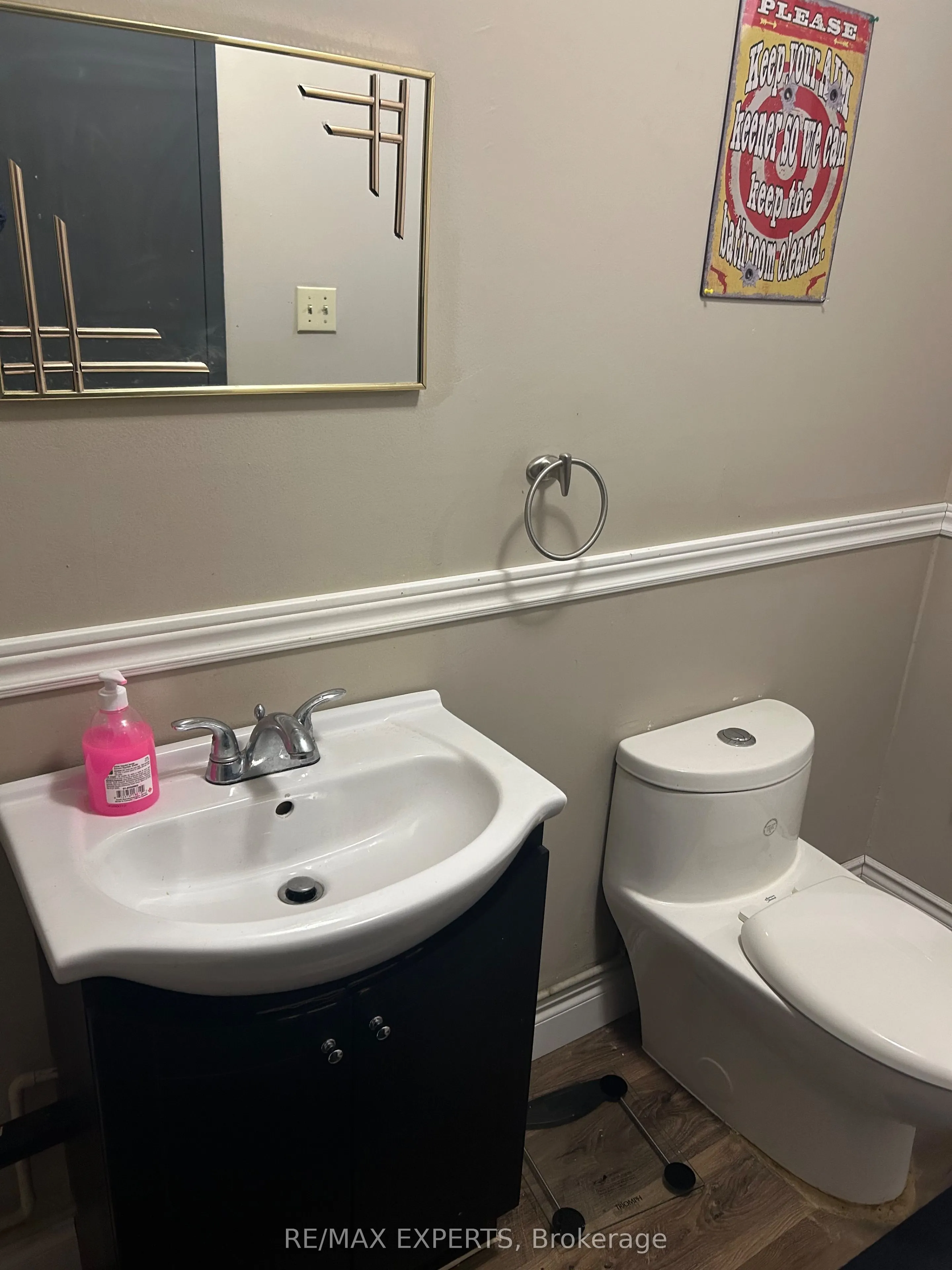 2104 Highway 7 Highway, #4B-1