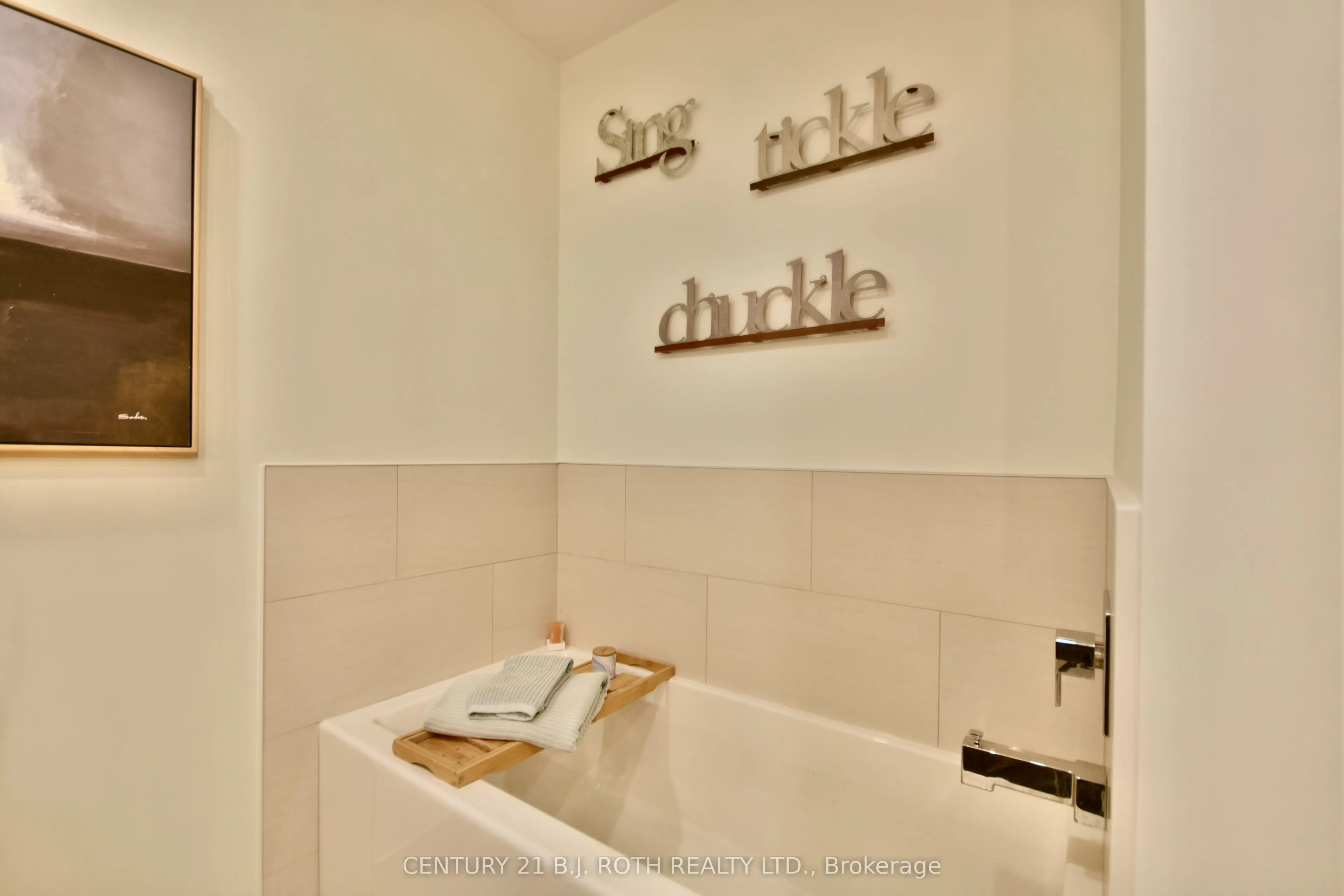 271 Sea Ray Avenue, #B317