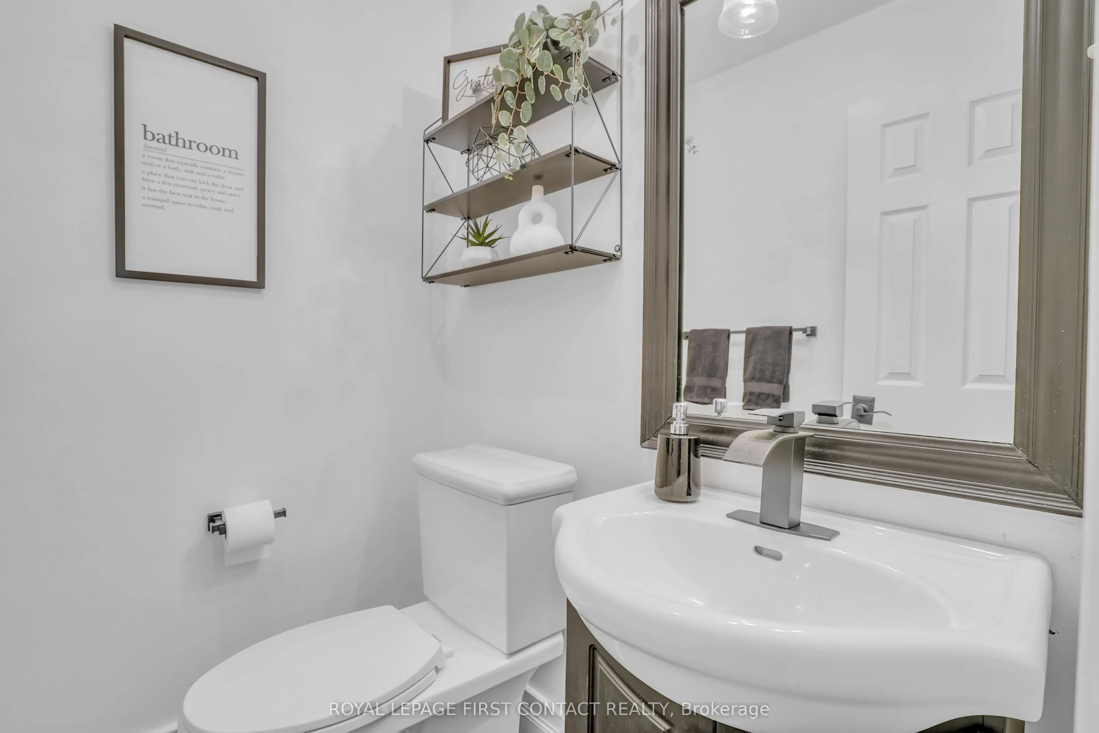 1328 Vincent Crescent