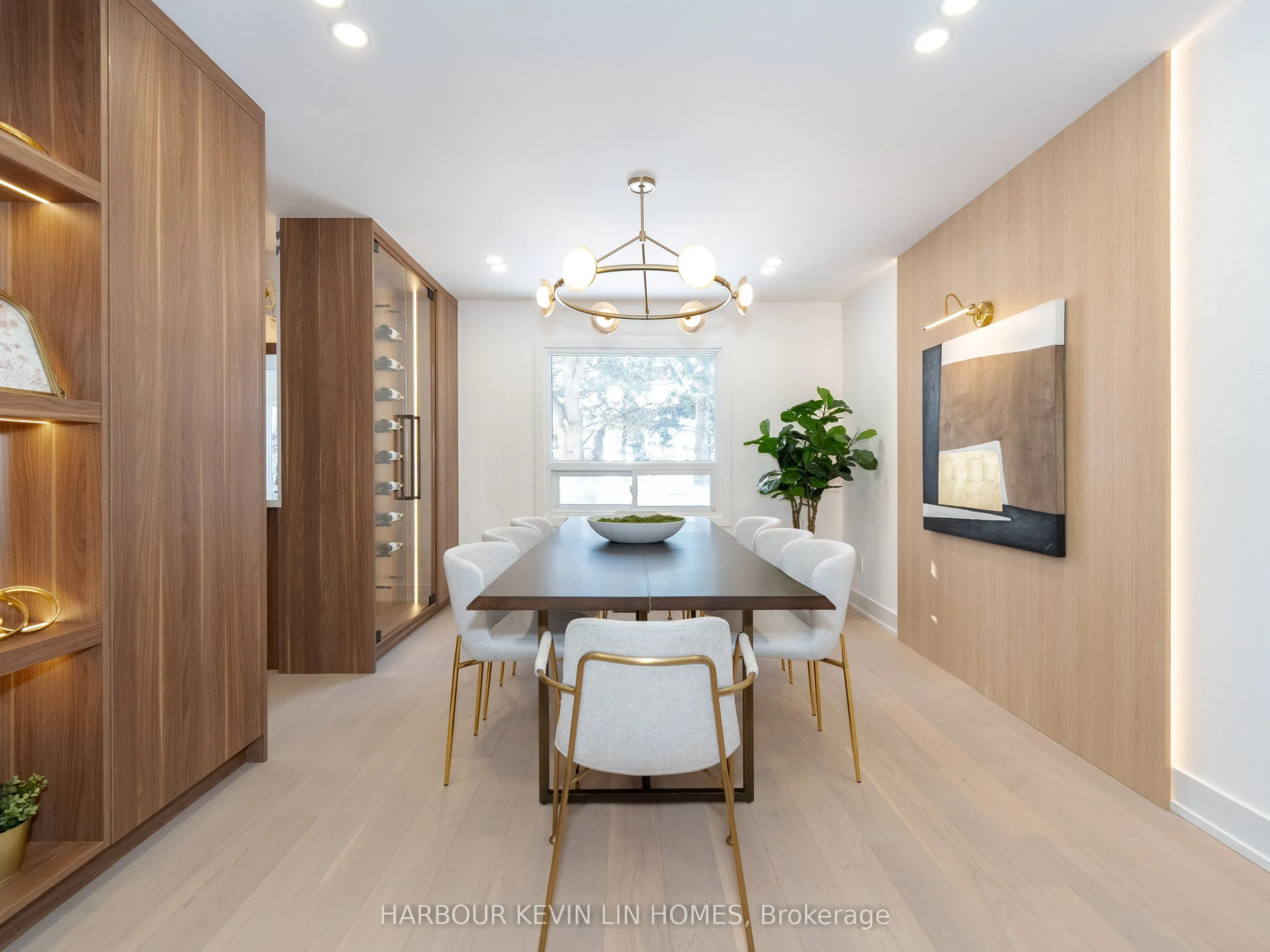 617 Chancellor Drive