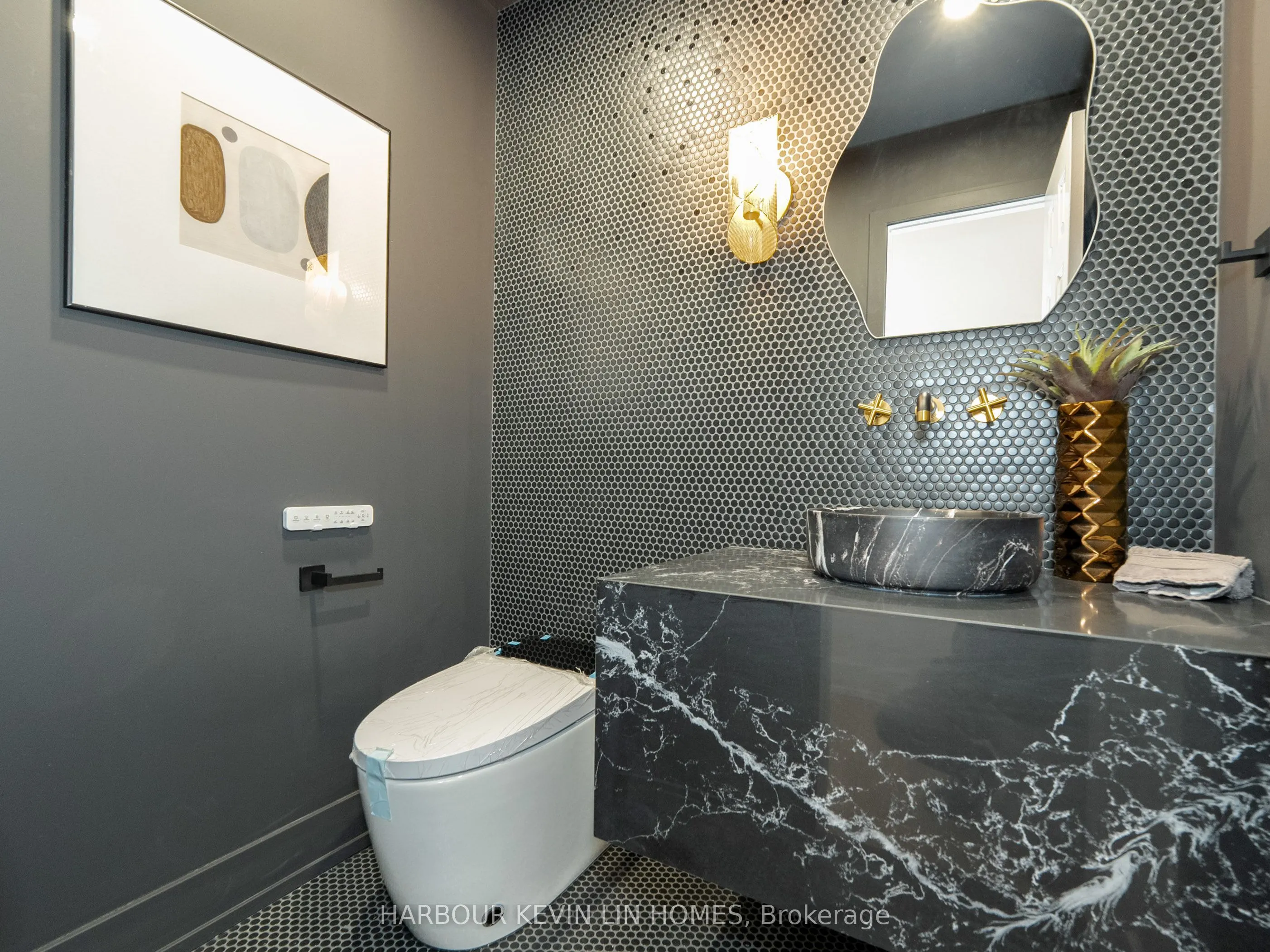 617 Chancellor Drive