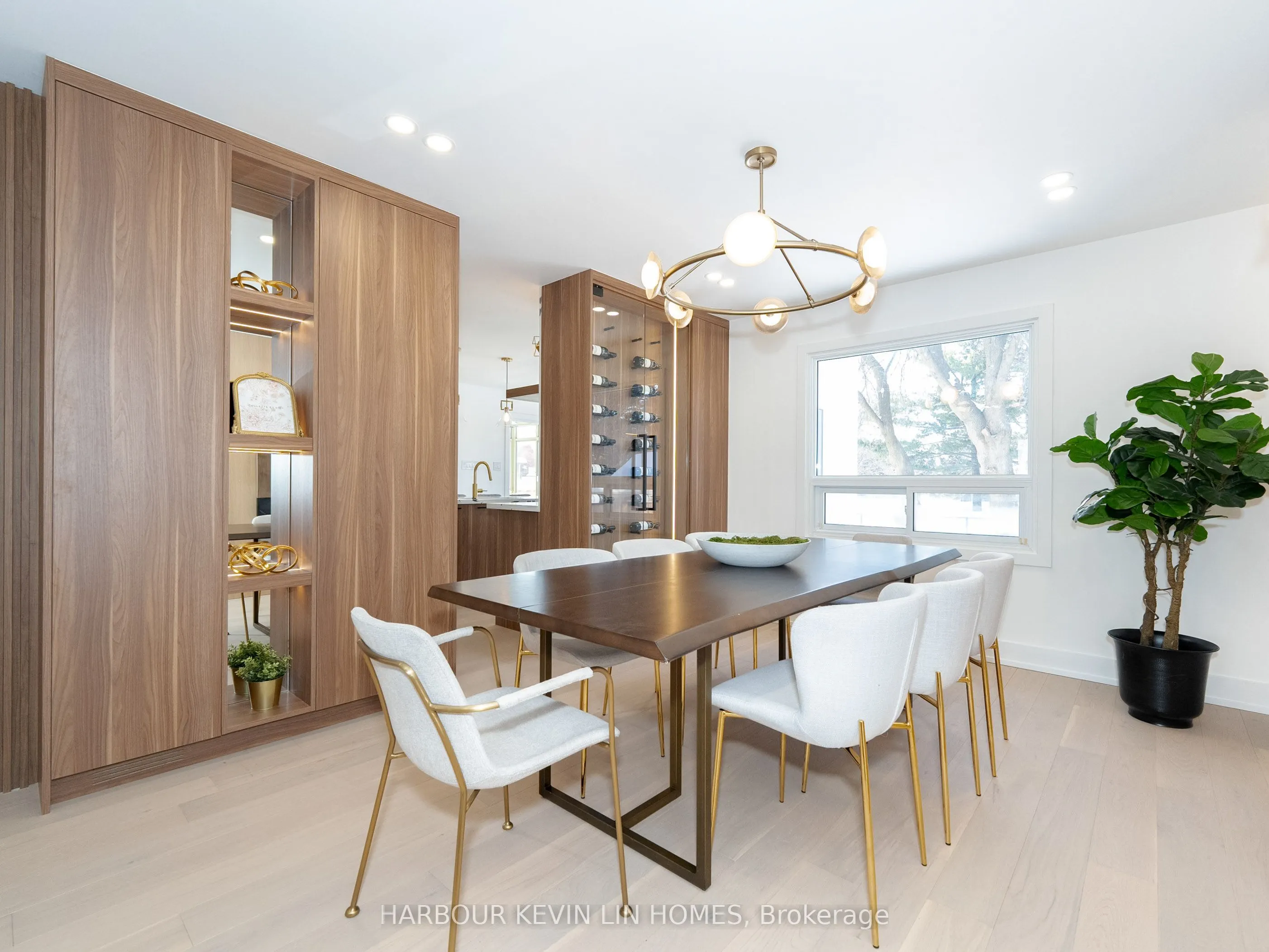 617 Chancellor Drive