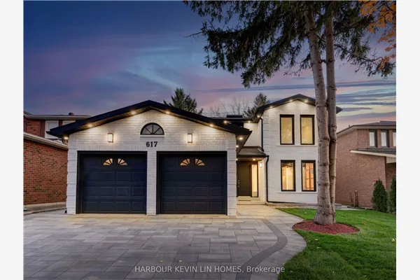 617 Chancellor Drive